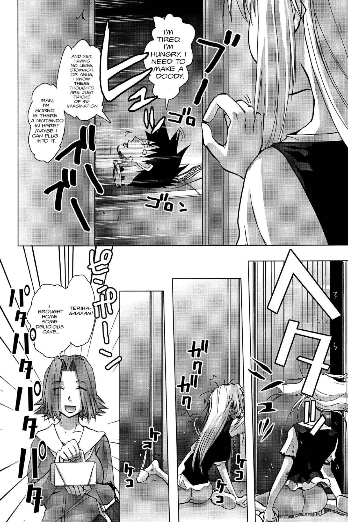 Read Excel Saga chapter 120 image 13 on Lezhin