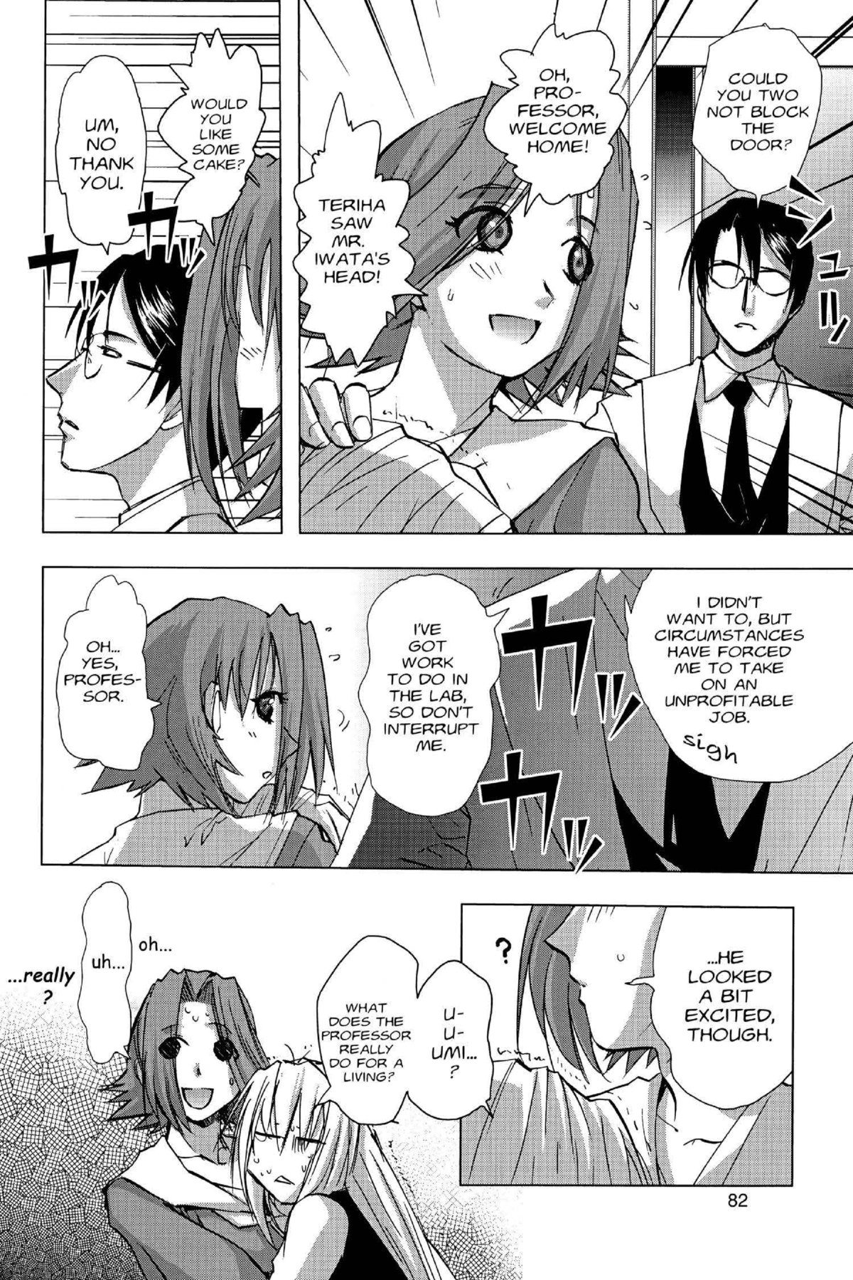 Read Excel Saga chapter 120 image 15 on Lezhin