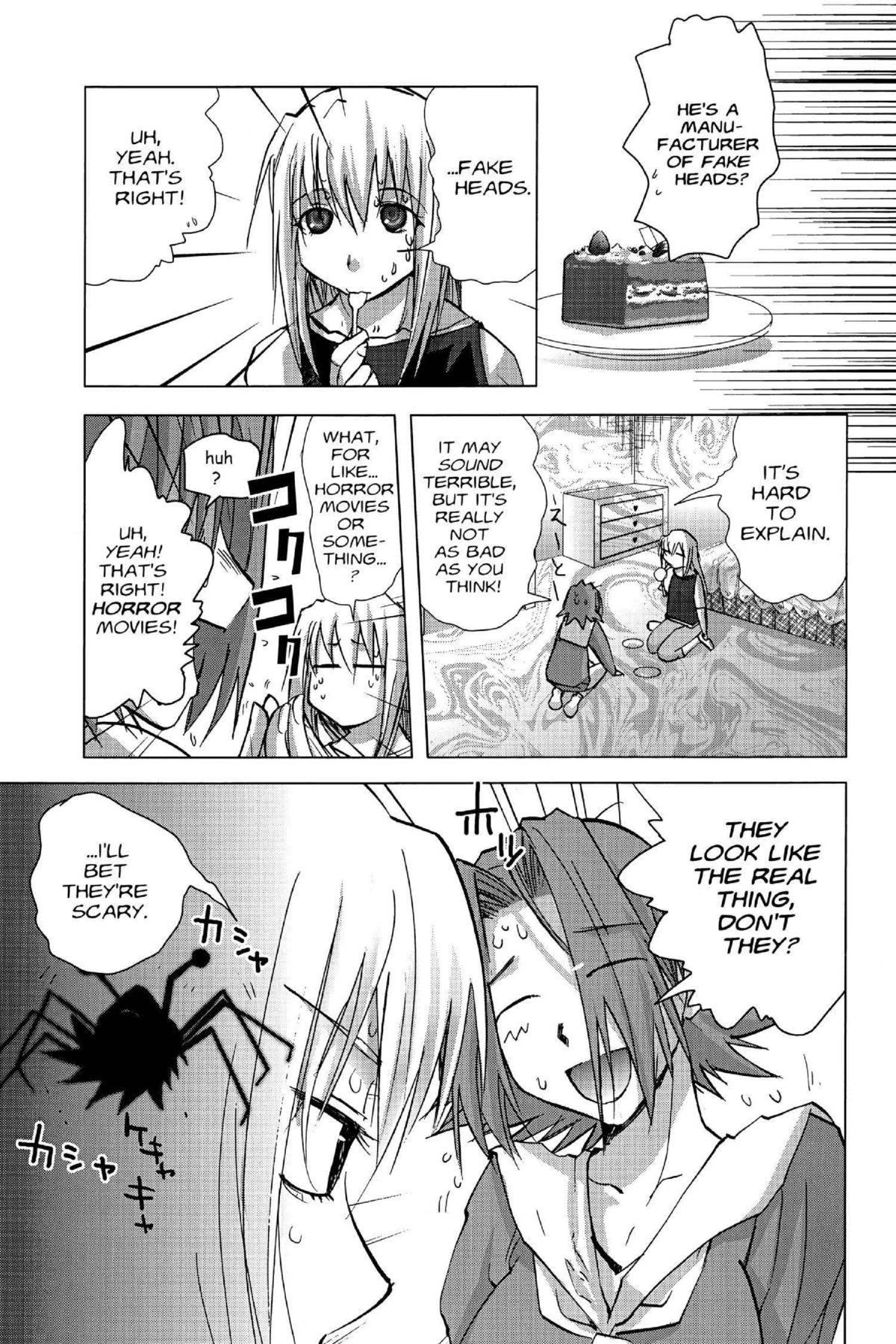 Read Excel Saga chapter 120 image 16 on Lezhin