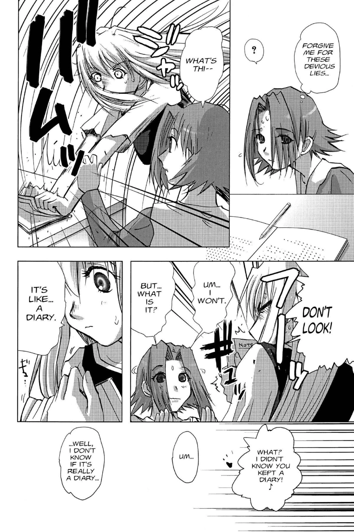 Read Excel Saga chapter 120 image 17 on Lezhin