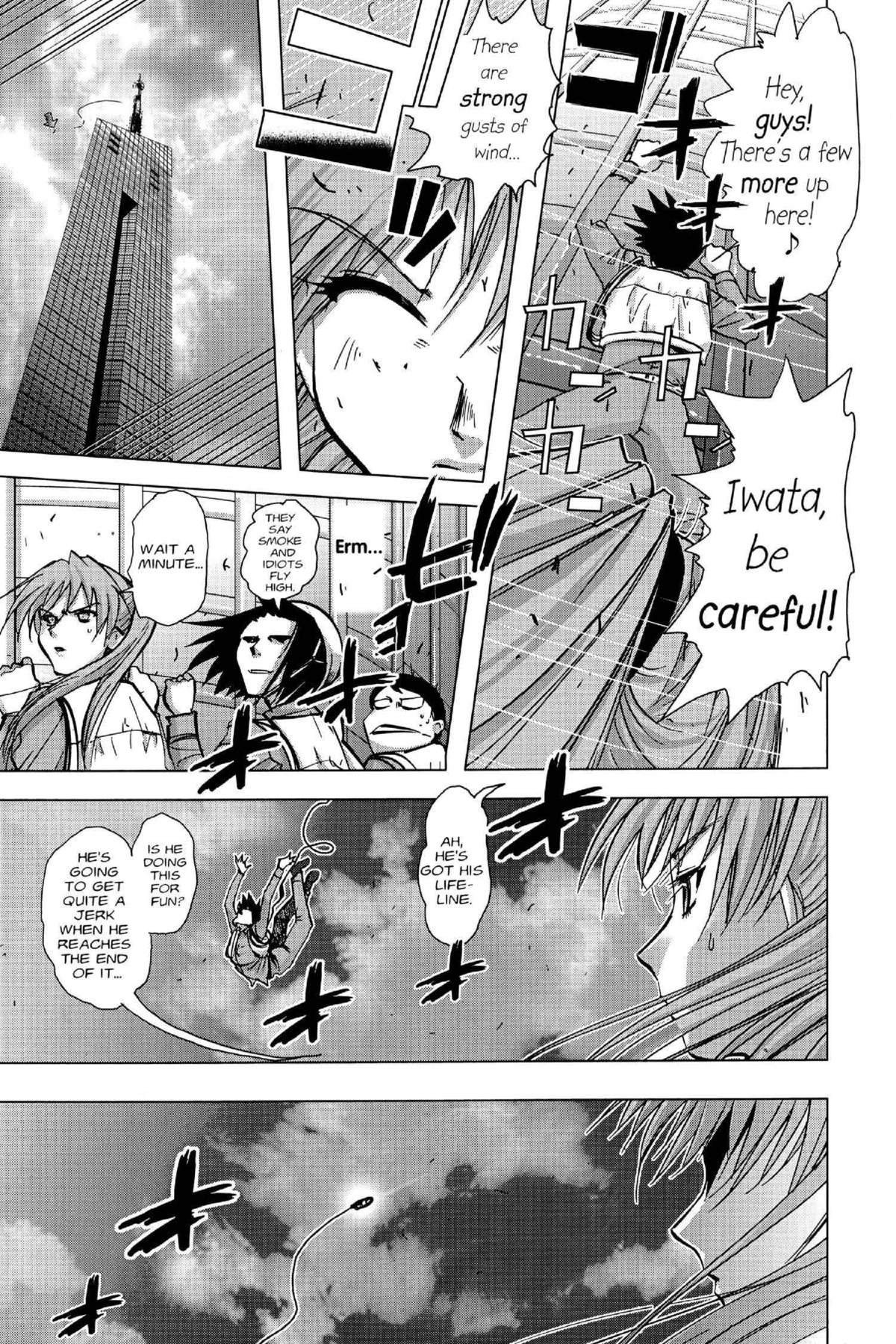 Read Excel Saga chapter 120 image 2 on Lezhin