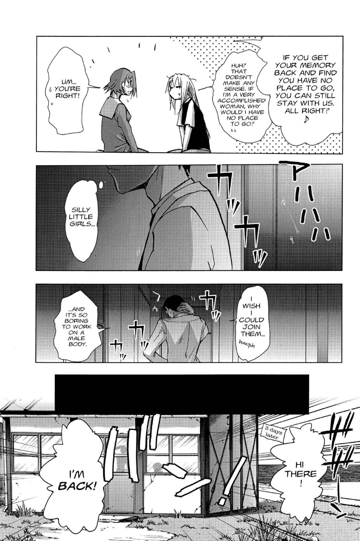Read Excel Saga chapter 120 image 20 on Lezhin
