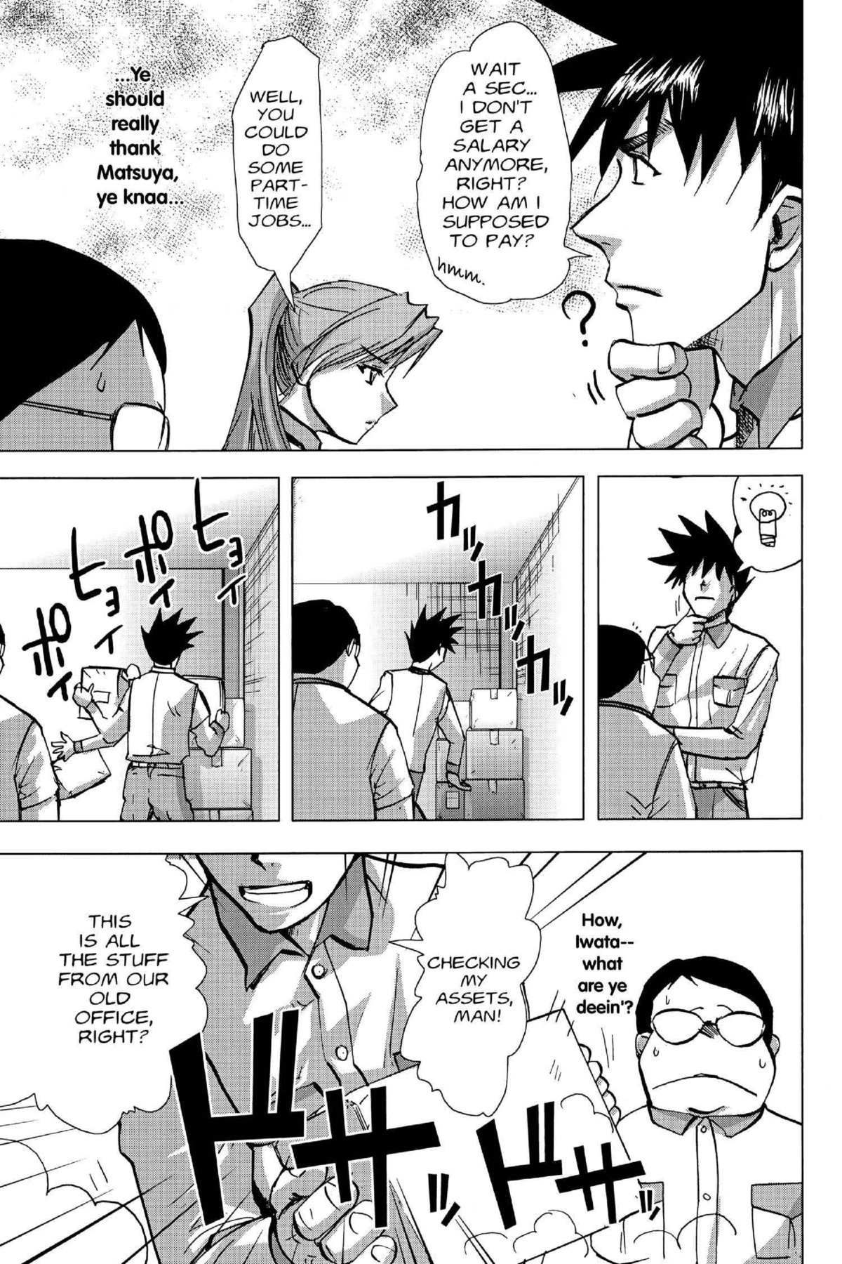 Read Excel Saga chapter 120 image 22 on Lezhin
