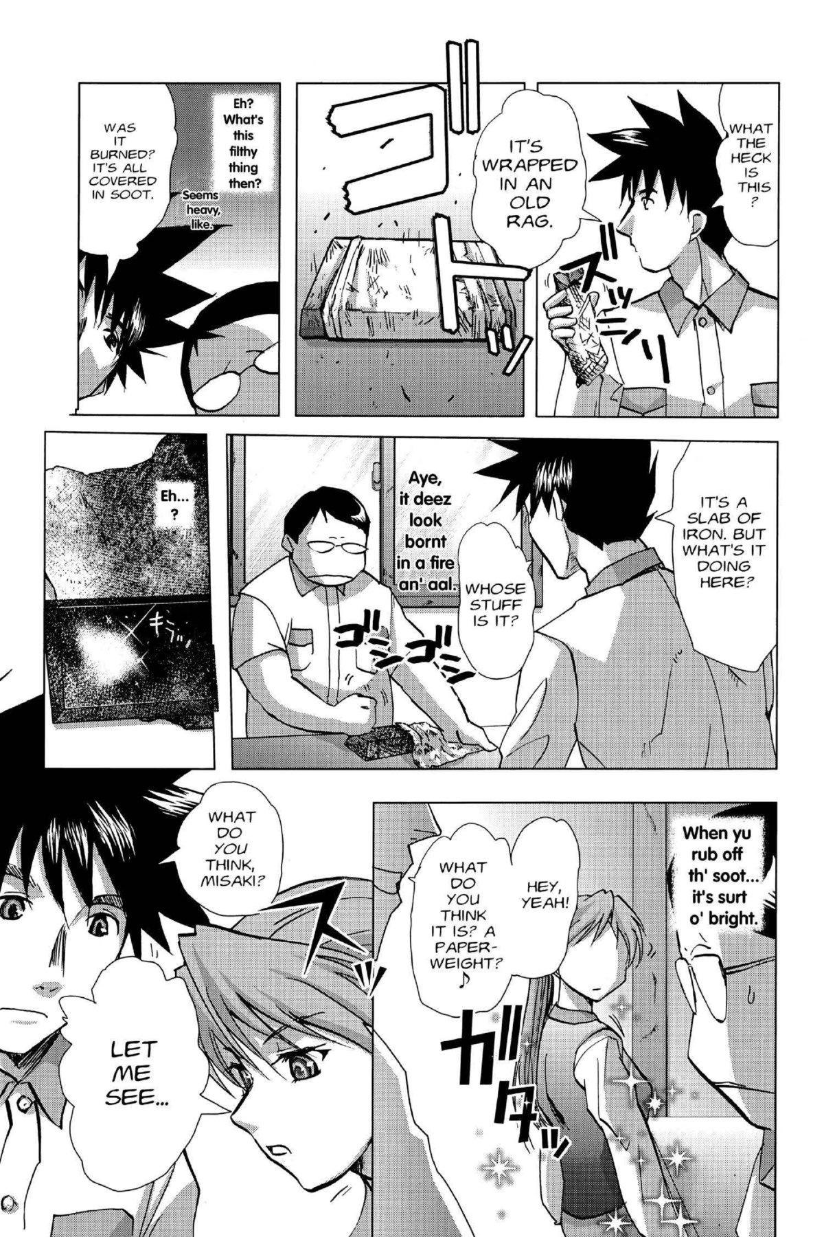 Read Excel Saga chapter 120 image 24 on Lezhin