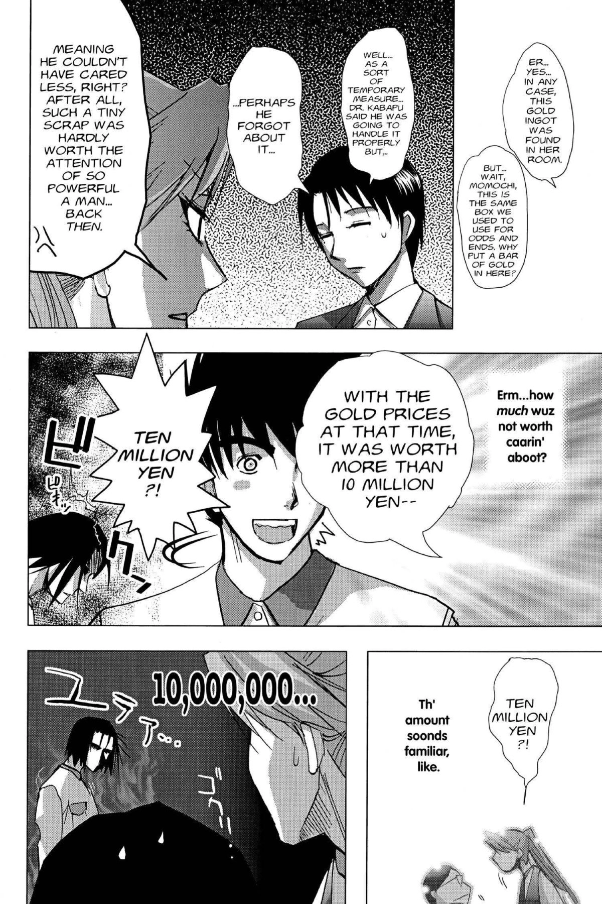 Read Excel Saga chapter 120 image 27 on Lezhin