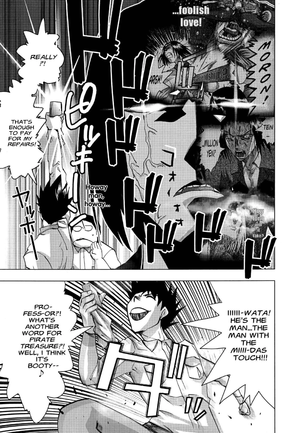 Read Excel Saga chapter 120 image 28 on Lezhin