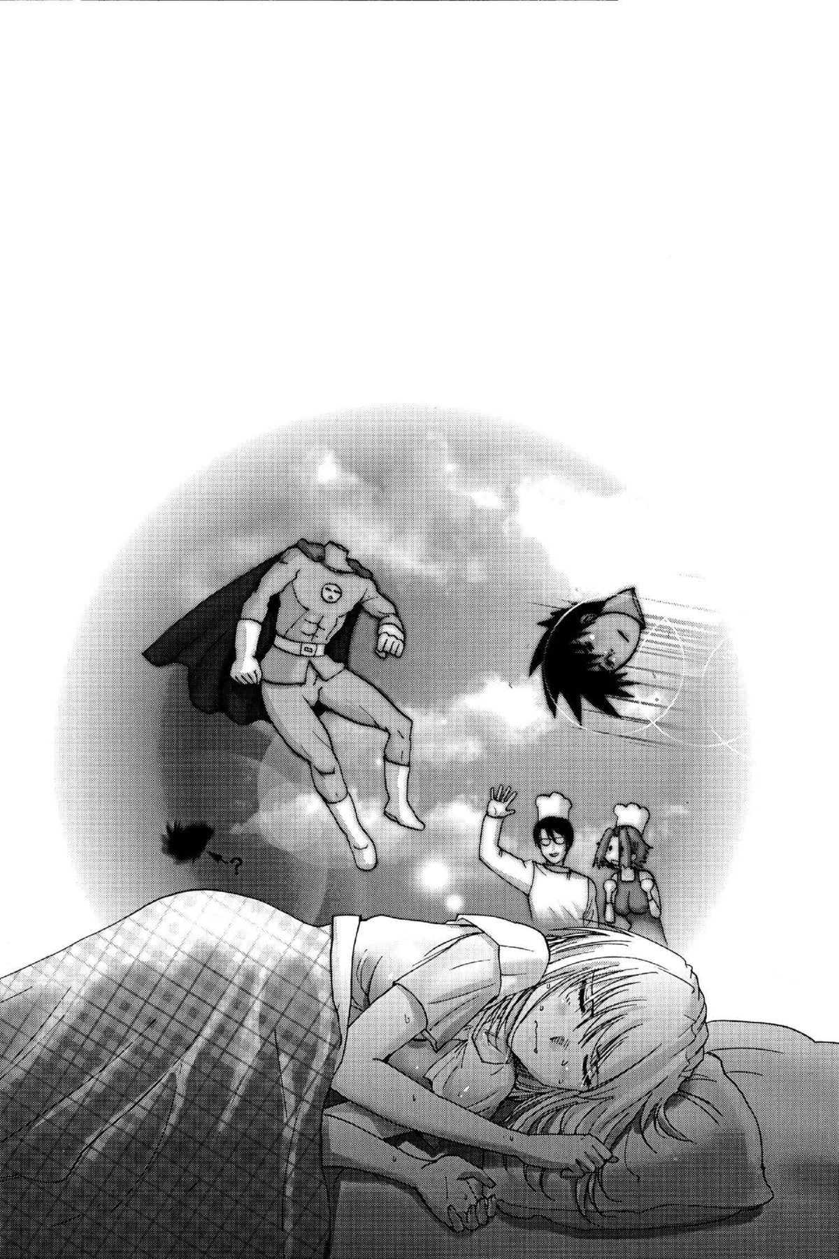 Read Excel Saga chapter 120 image 34 on Lezhin