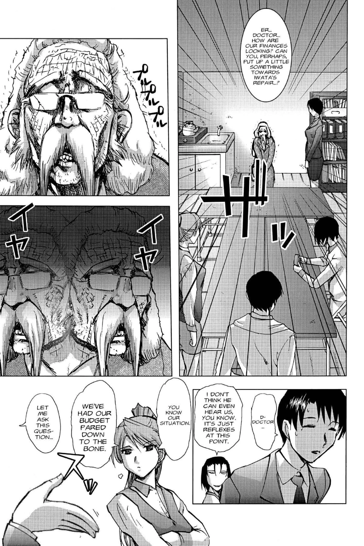 Read Excel Saga chapter 120 image 6 on Lezhin