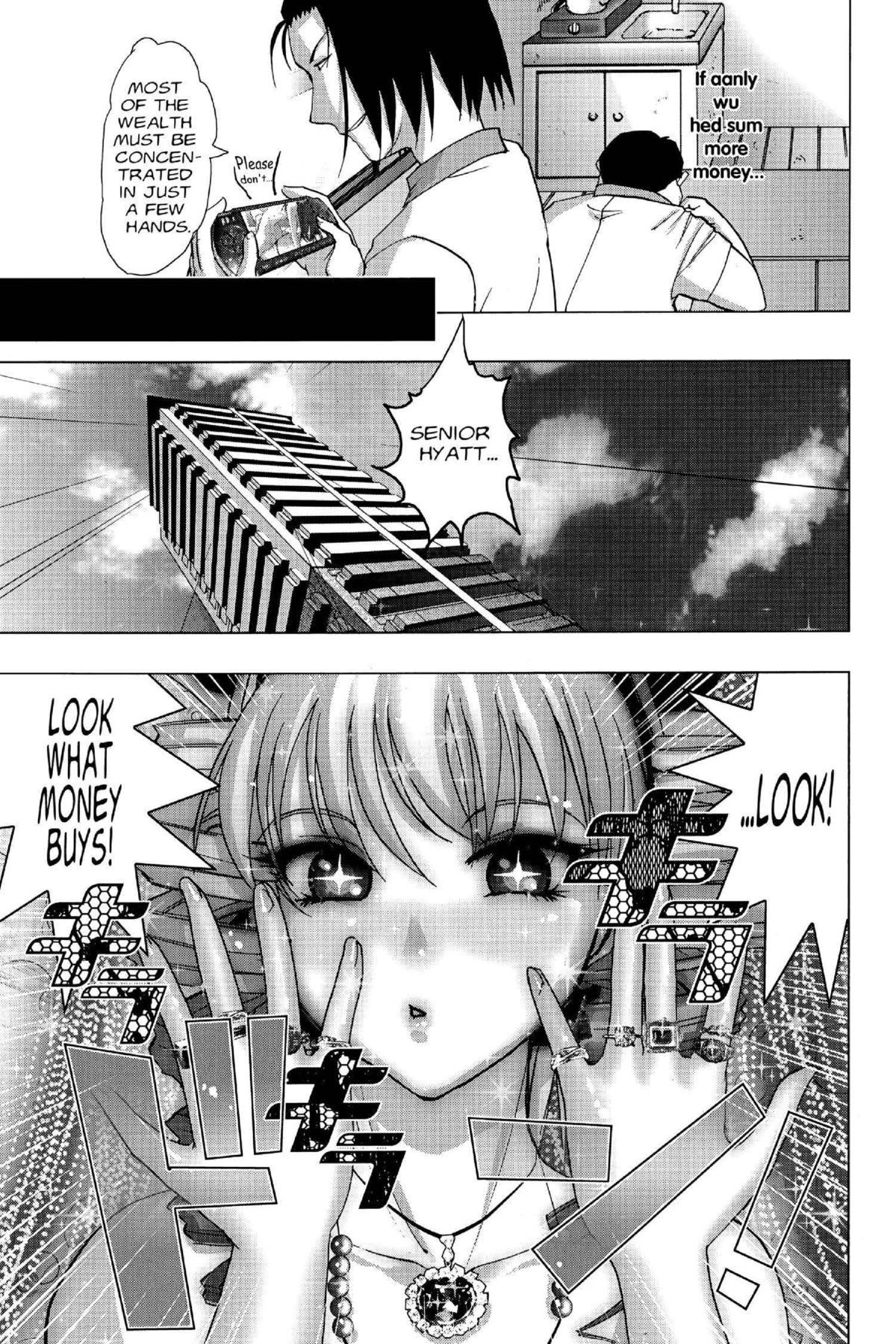 Read Excel Saga chapter 120 image 8 on Lezhin