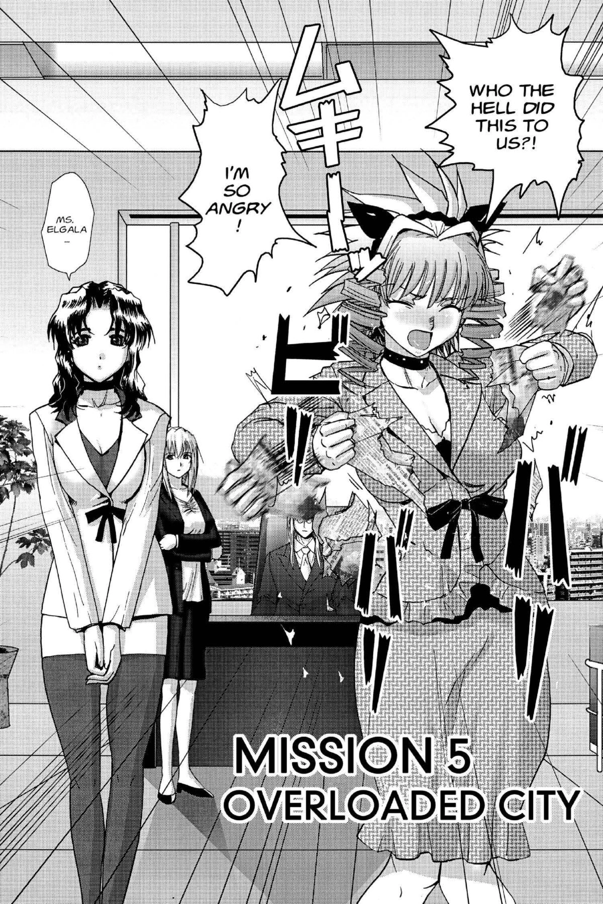 Read Excel Saga chapter 122 image 1 on Lezhin