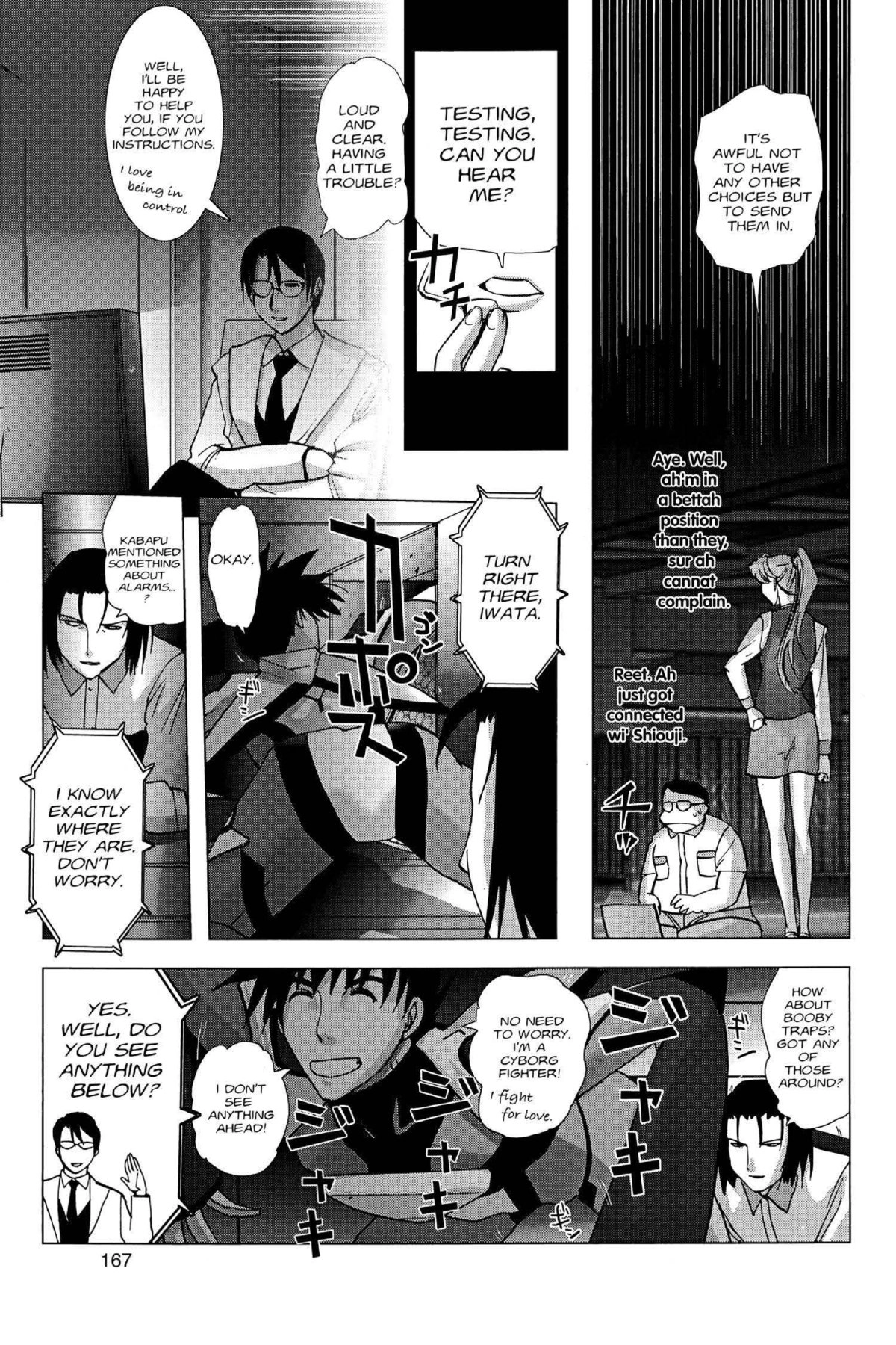 Read Excel Saga chapter 122 image 10 on Lezhin