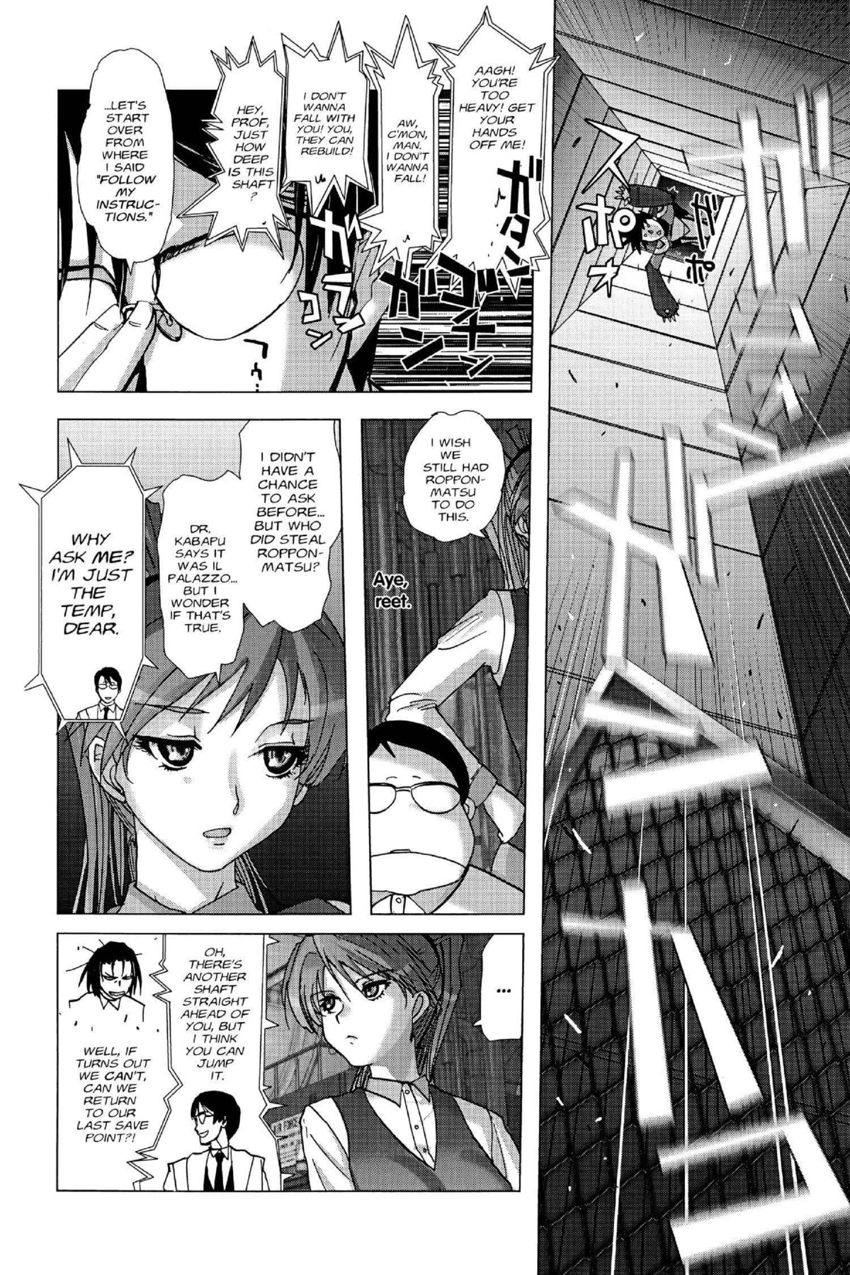 Read Excel Saga chapter 122 image 11 on Lezhin