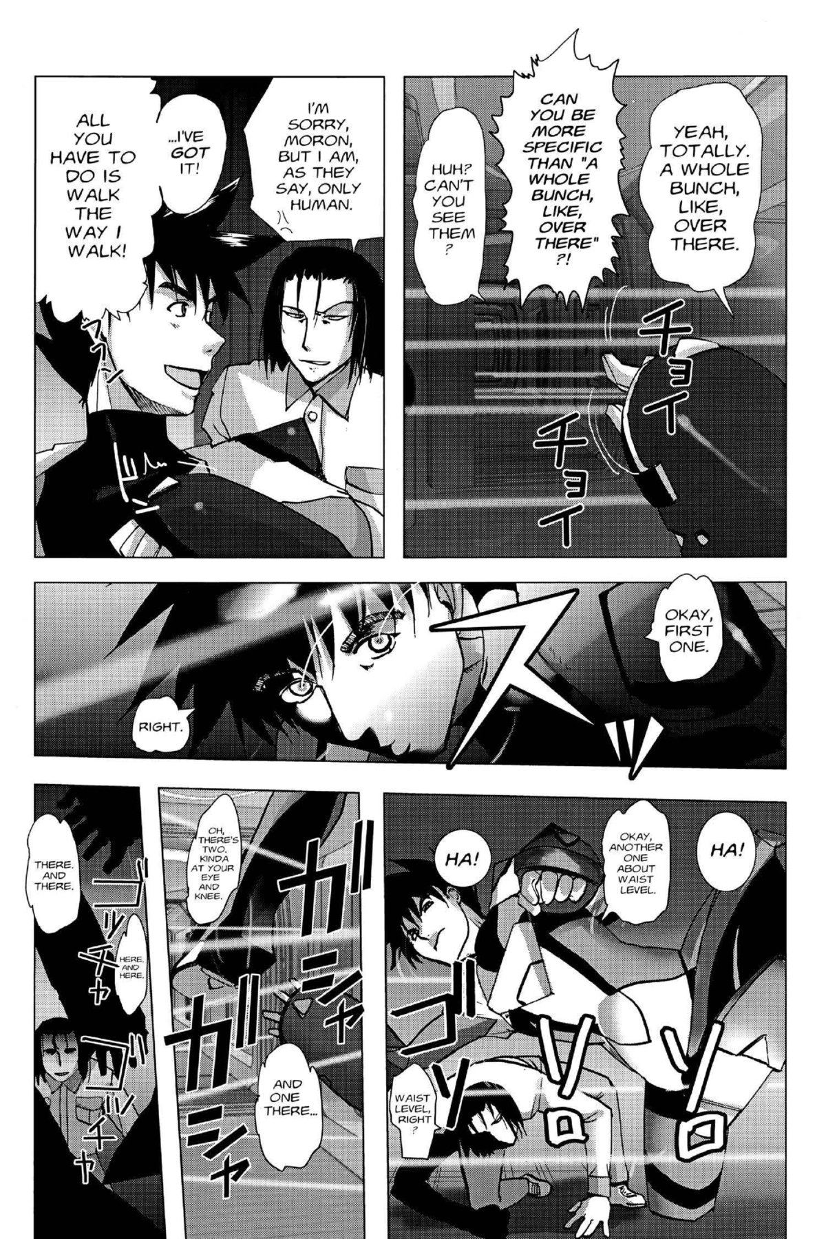 Read Excel Saga chapter 122 image 14 on Lezhin