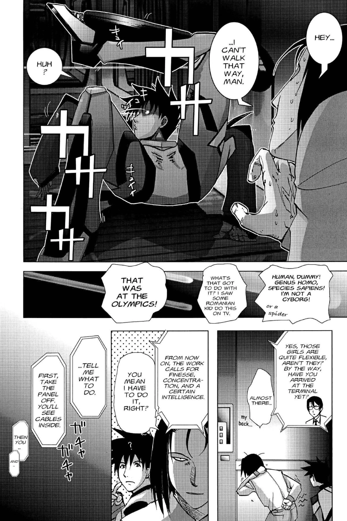 Read Excel Saga chapter 122 image 15 on Lezhin