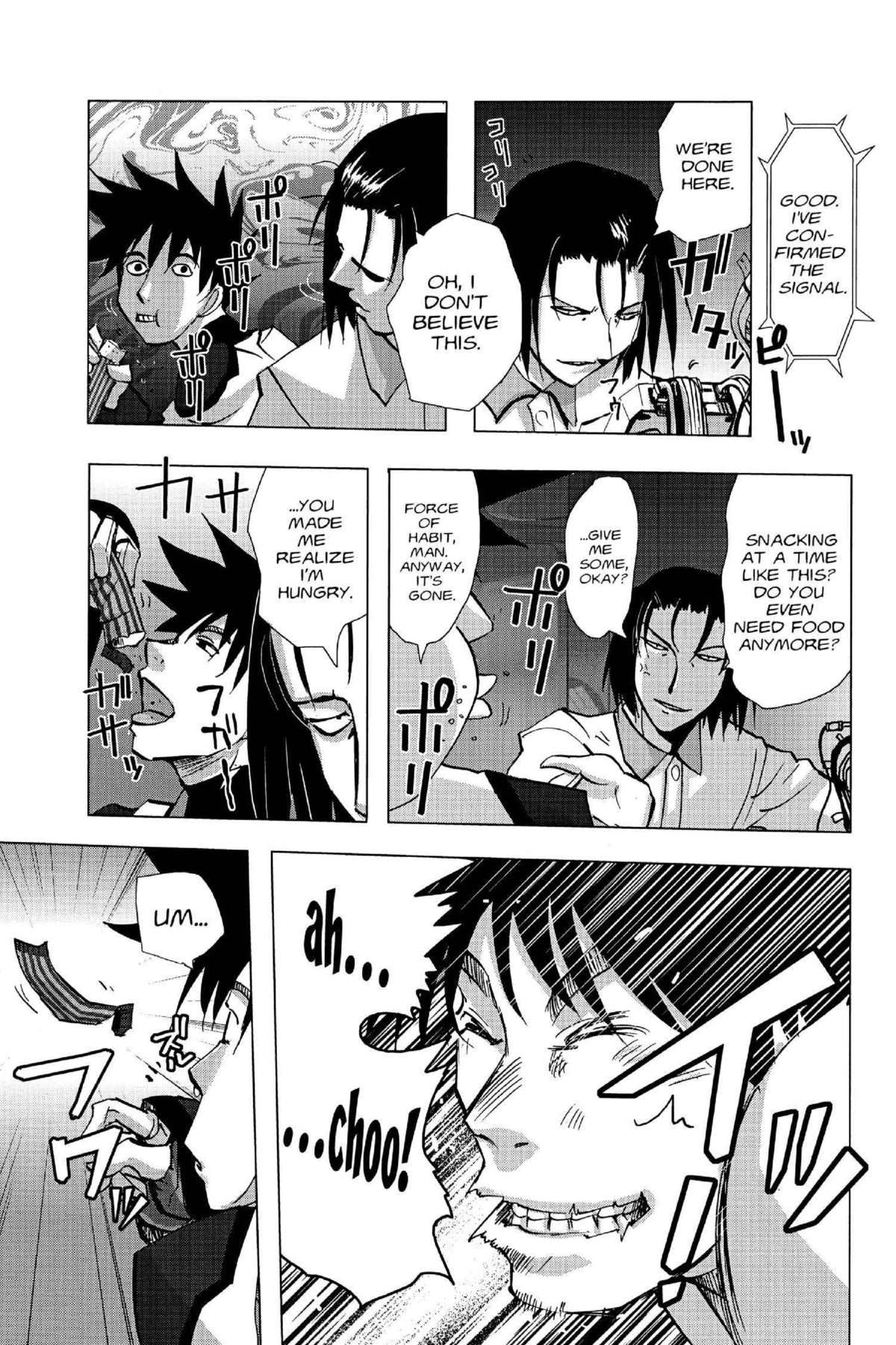 Read Excel Saga chapter 122 image 16 on Lezhin