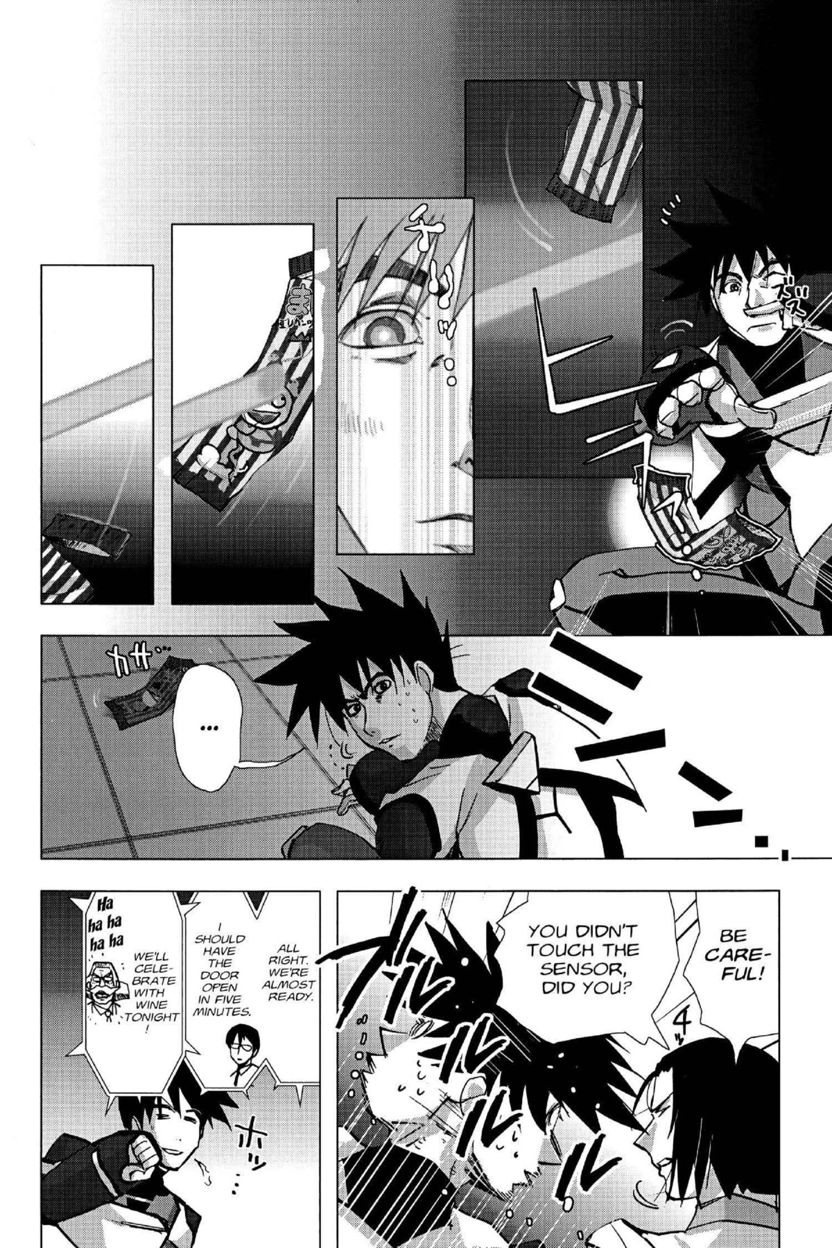 Read Excel Saga chapter 122 image 17 on Lezhin