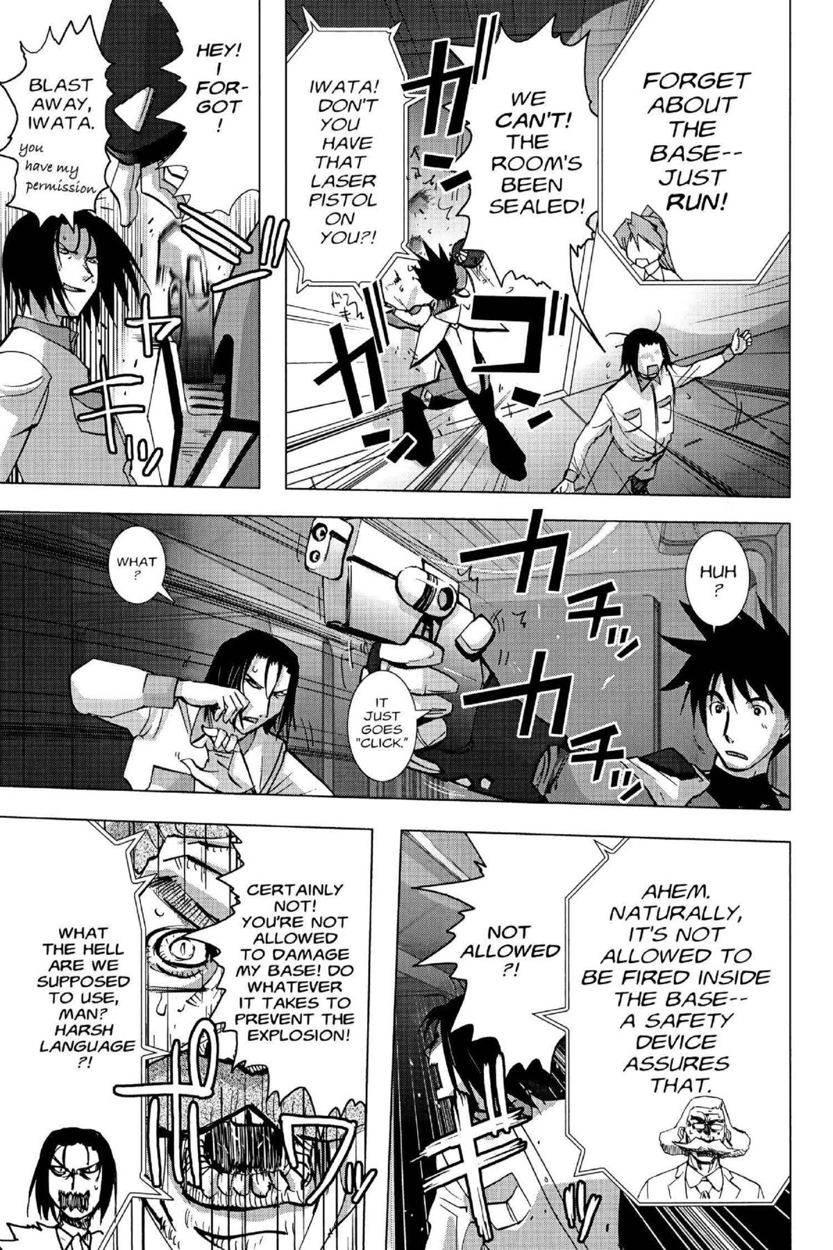 Read Excel Saga chapter 122 image 20 on Lezhin