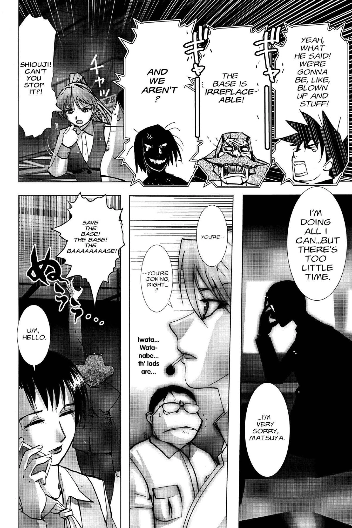 Read Excel Saga chapter 122 image 21 on Lezhin