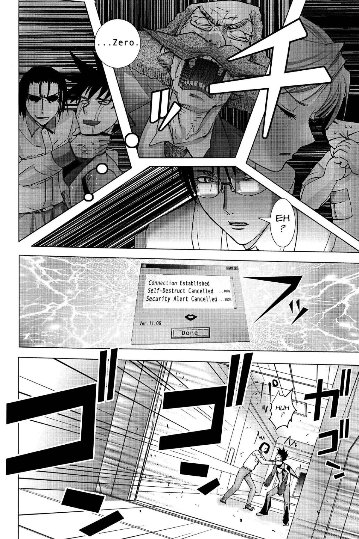 Read Excel Saga chapter 122 image 23 on Lezhin