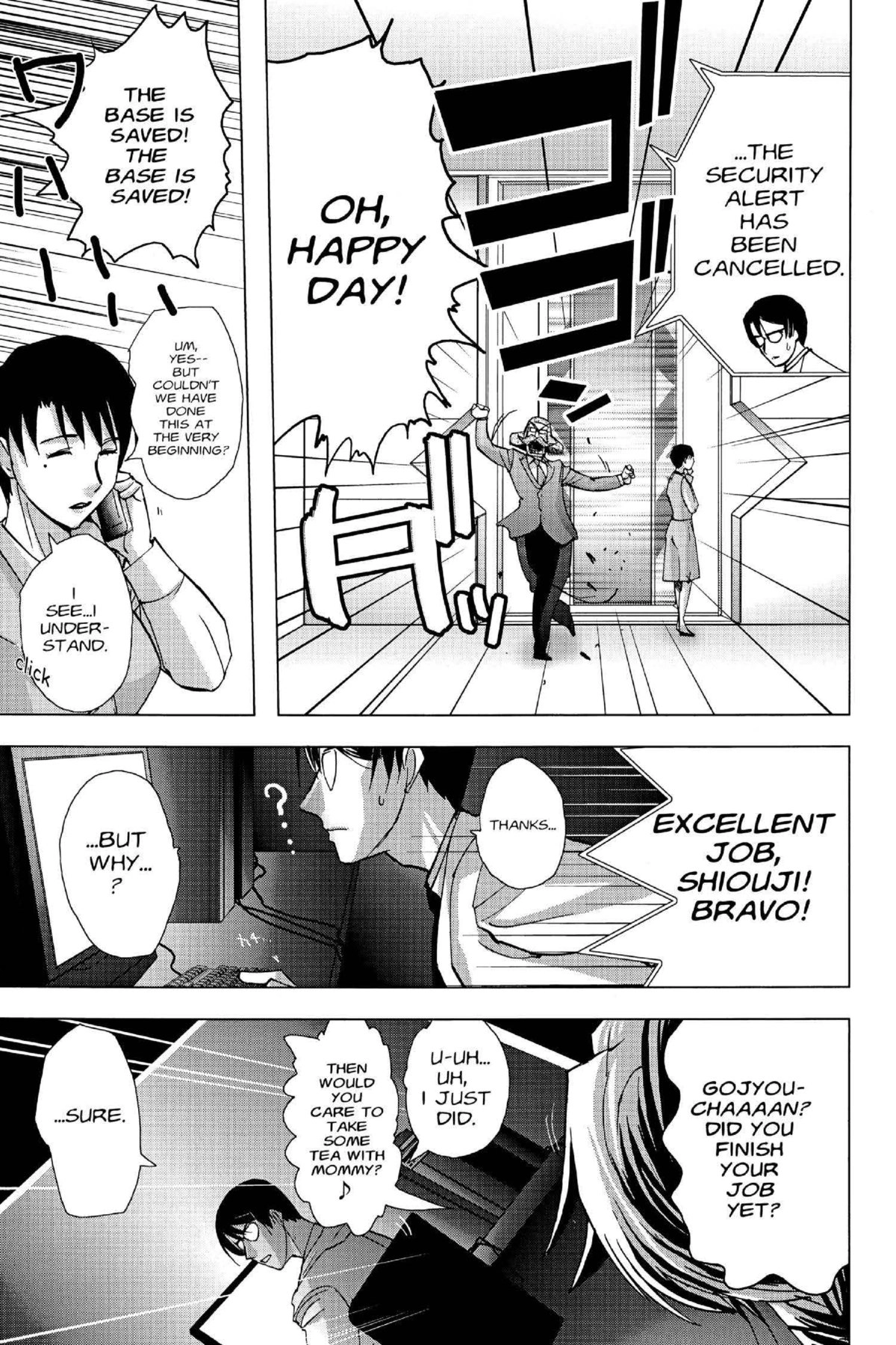 Read Excel Saga chapter 122 image 24 on Lezhin
