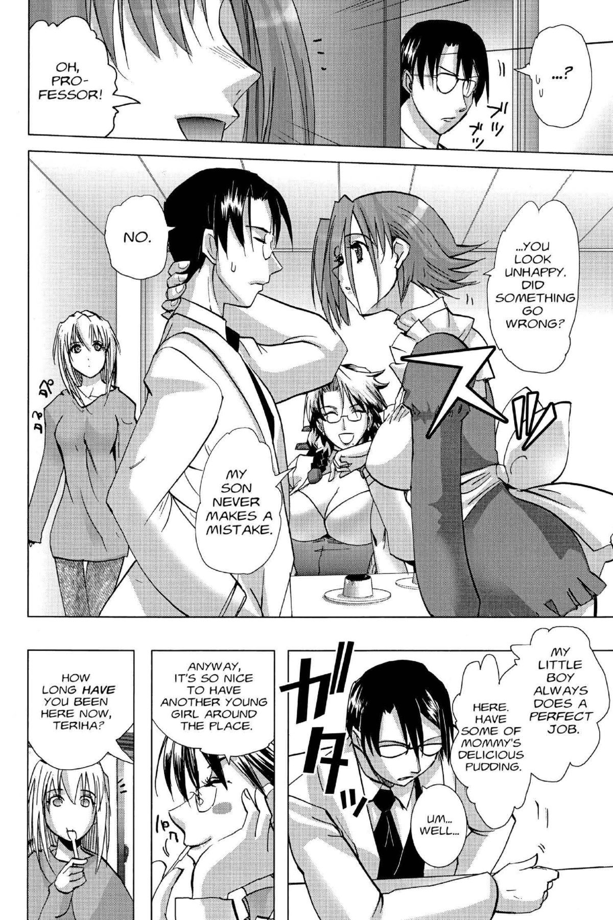 Read Excel Saga chapter 122 image 25 on Lezhin