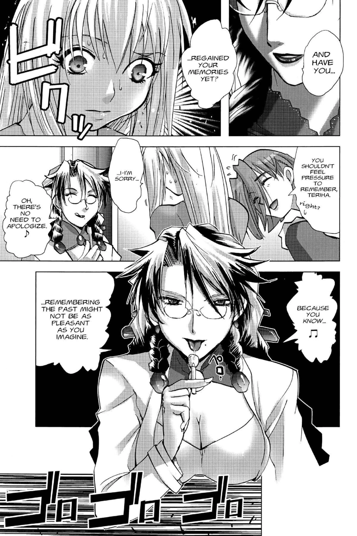 Read Excel Saga chapter 122 image 26 on Lezhin