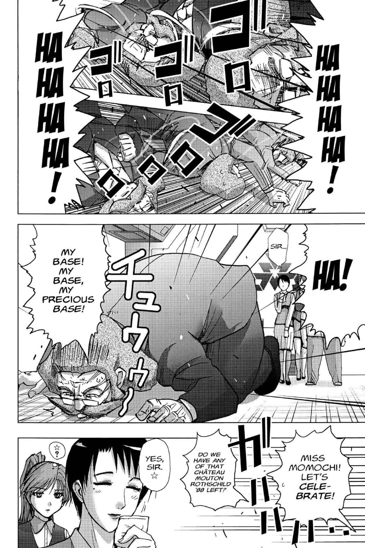 Read Excel Saga chapter 122 image 27 on Lezhin
