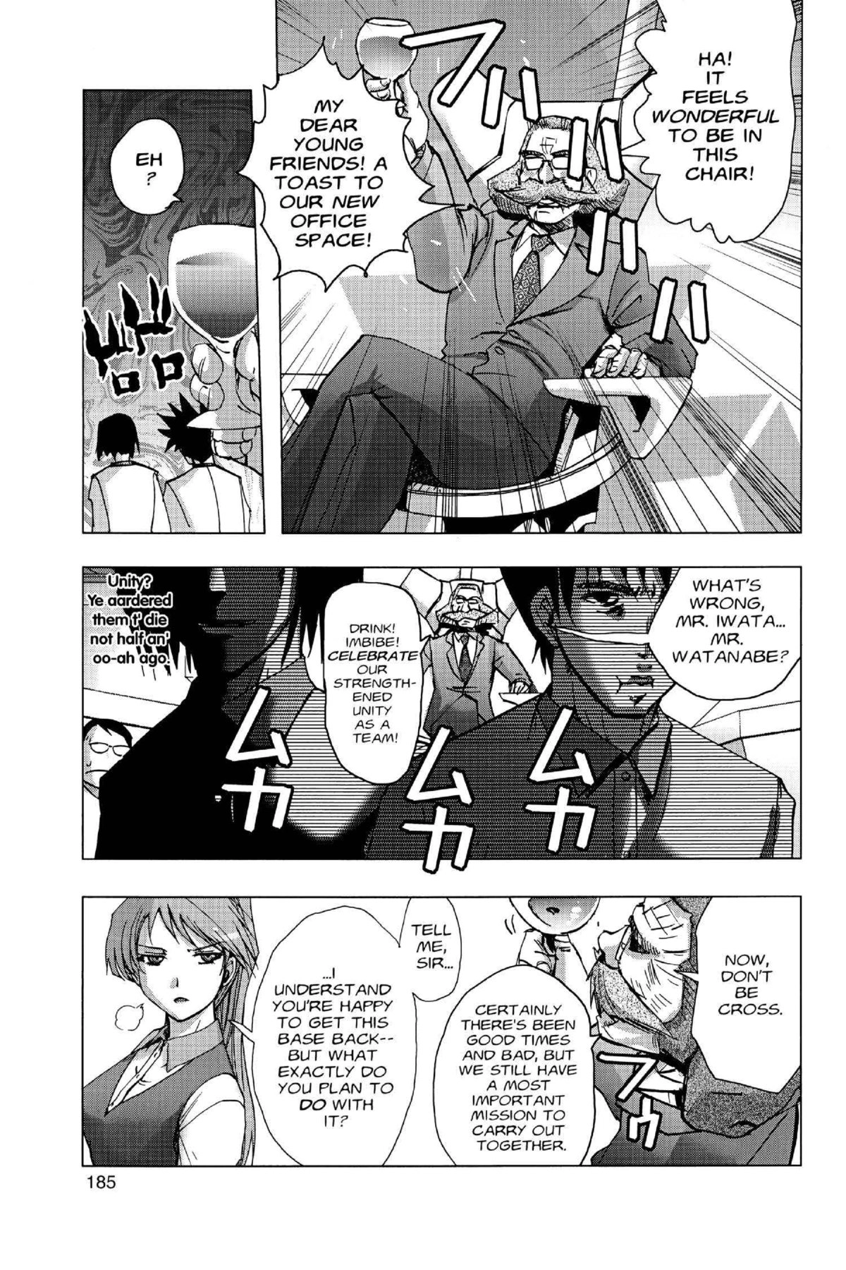 Read Excel Saga chapter 122 image 28 on Lezhin