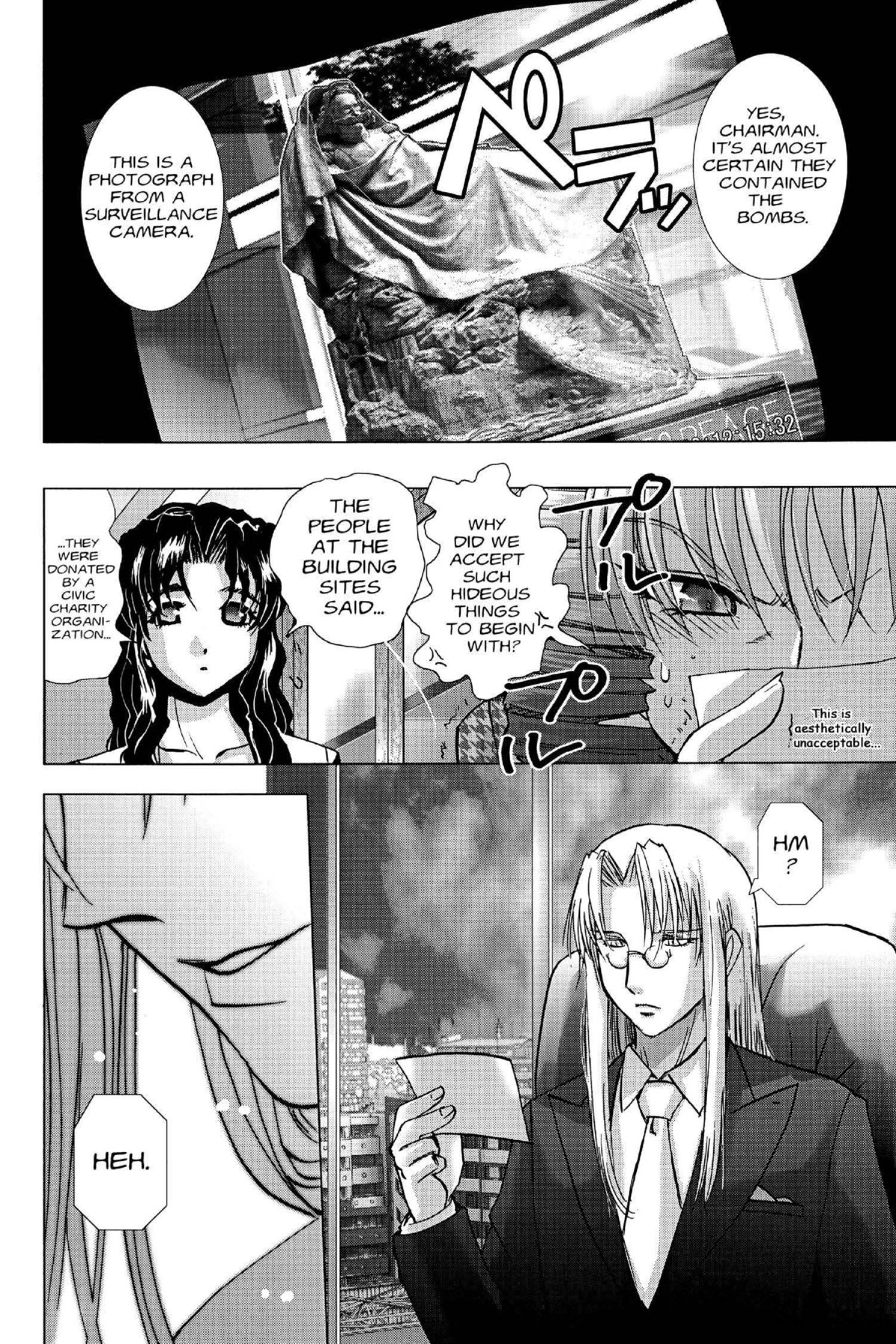 Read Excel Saga chapter 122 image 3 on Lezhin