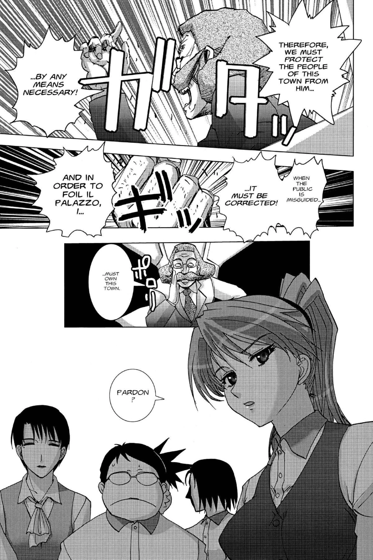 Read Excel Saga chapter 122 image 30 on Lezhin