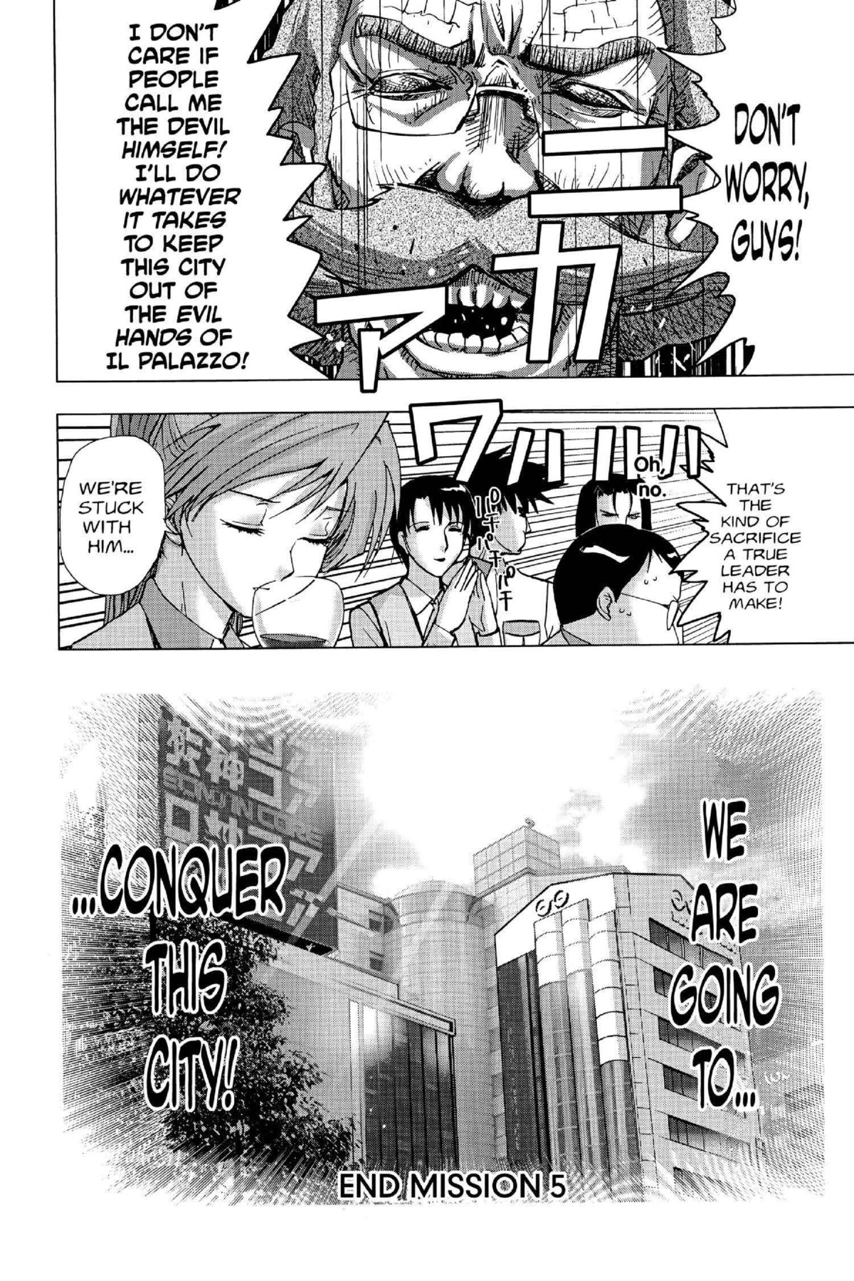 Read Excel Saga chapter 122 image 31 on Lezhin