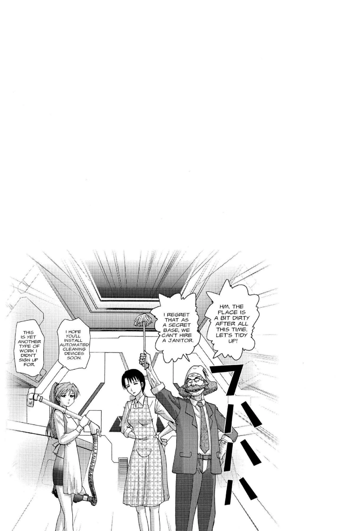 Read Excel Saga chapter 122 image 32 on Lezhin