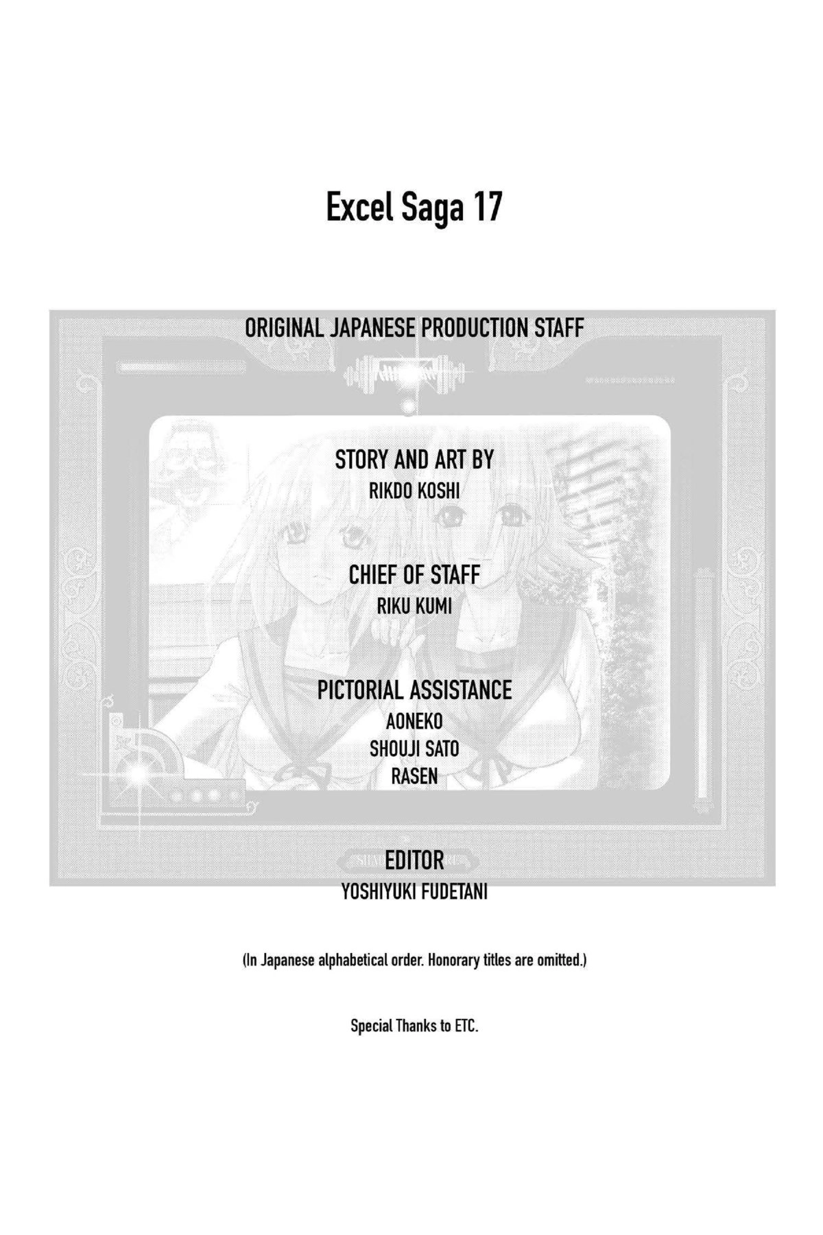 Read Excel Saga chapter 122 image 34 on Lezhin