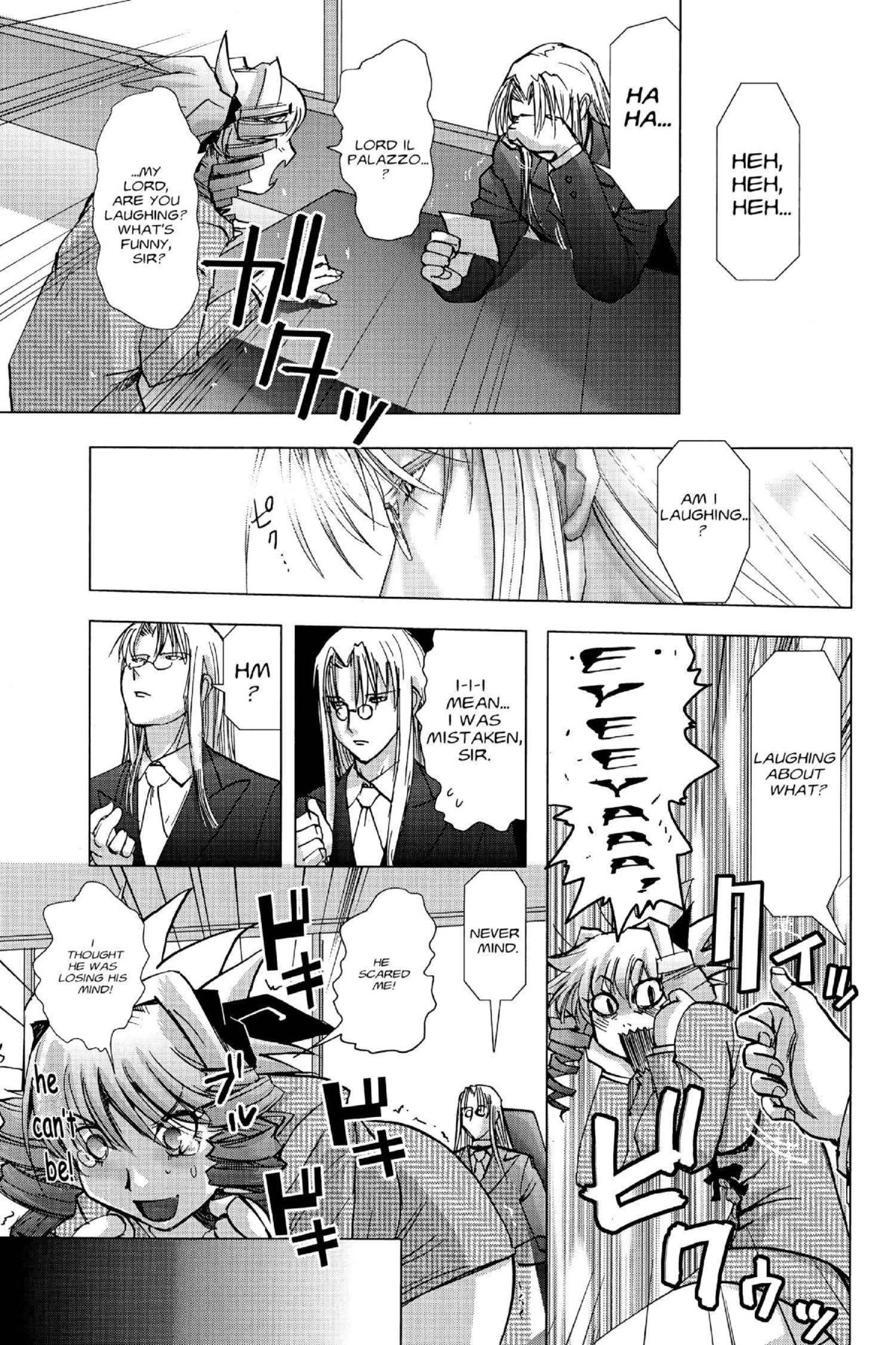 Read Excel Saga chapter 122 image 4 on Lezhin