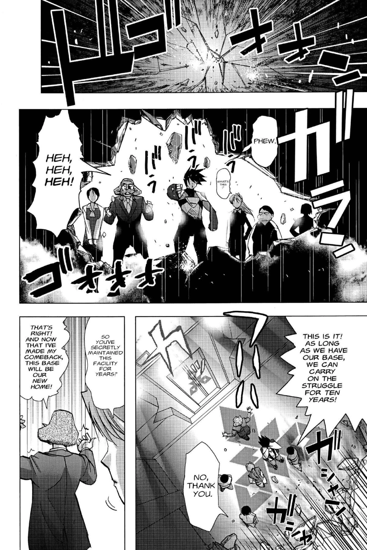 Read Excel Saga chapter 122 image 5 on Lezhin