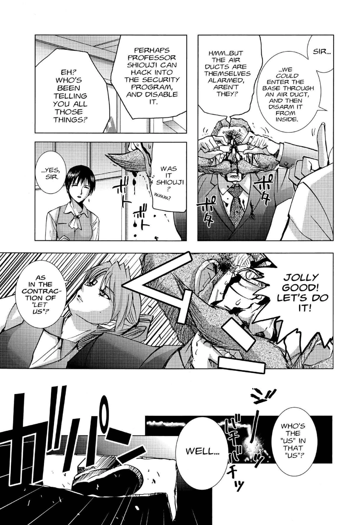 Read Excel Saga chapter 122 image 8 on Lezhin