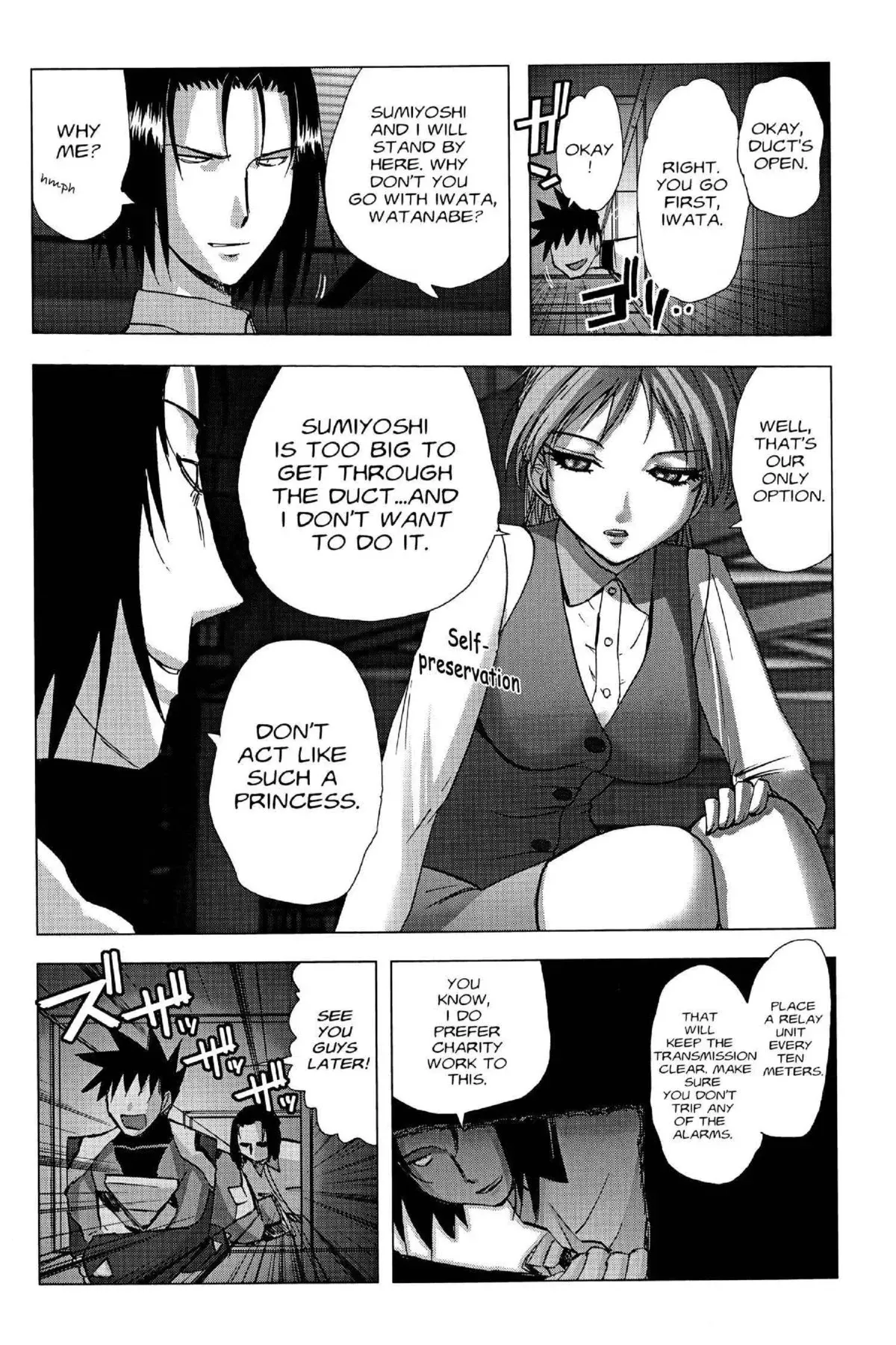 Read Excel Saga chapter 122 image 9 on Lezhin
