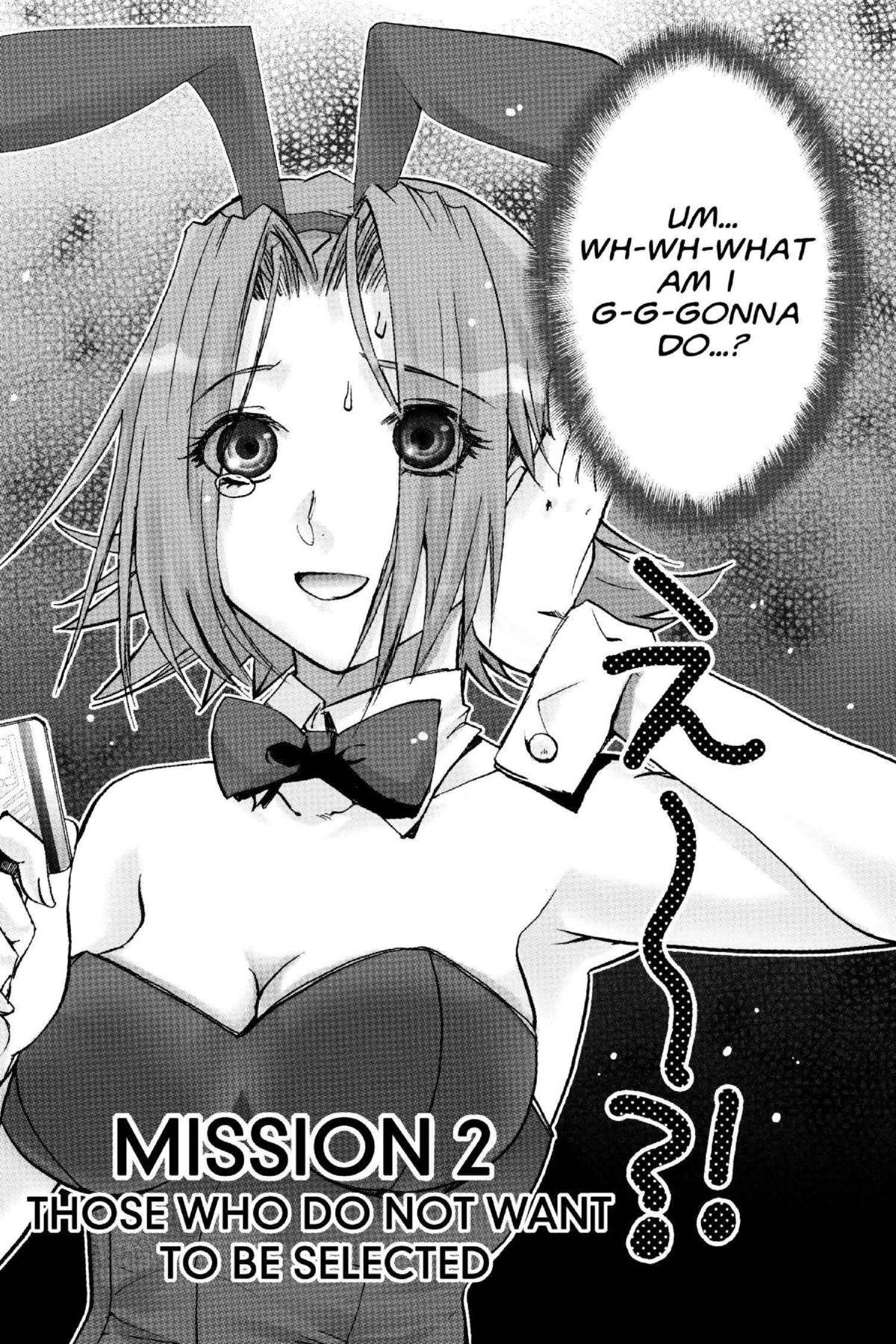 Read Excel Saga chapter 124 image 1 on Lezhin