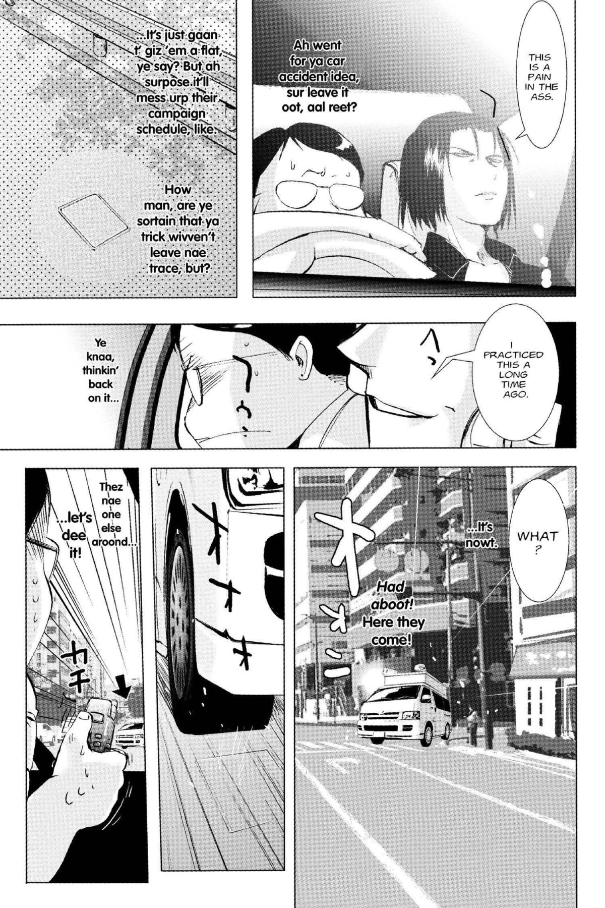 Read Excel Saga chapter 124 image 10 on Lezhin
