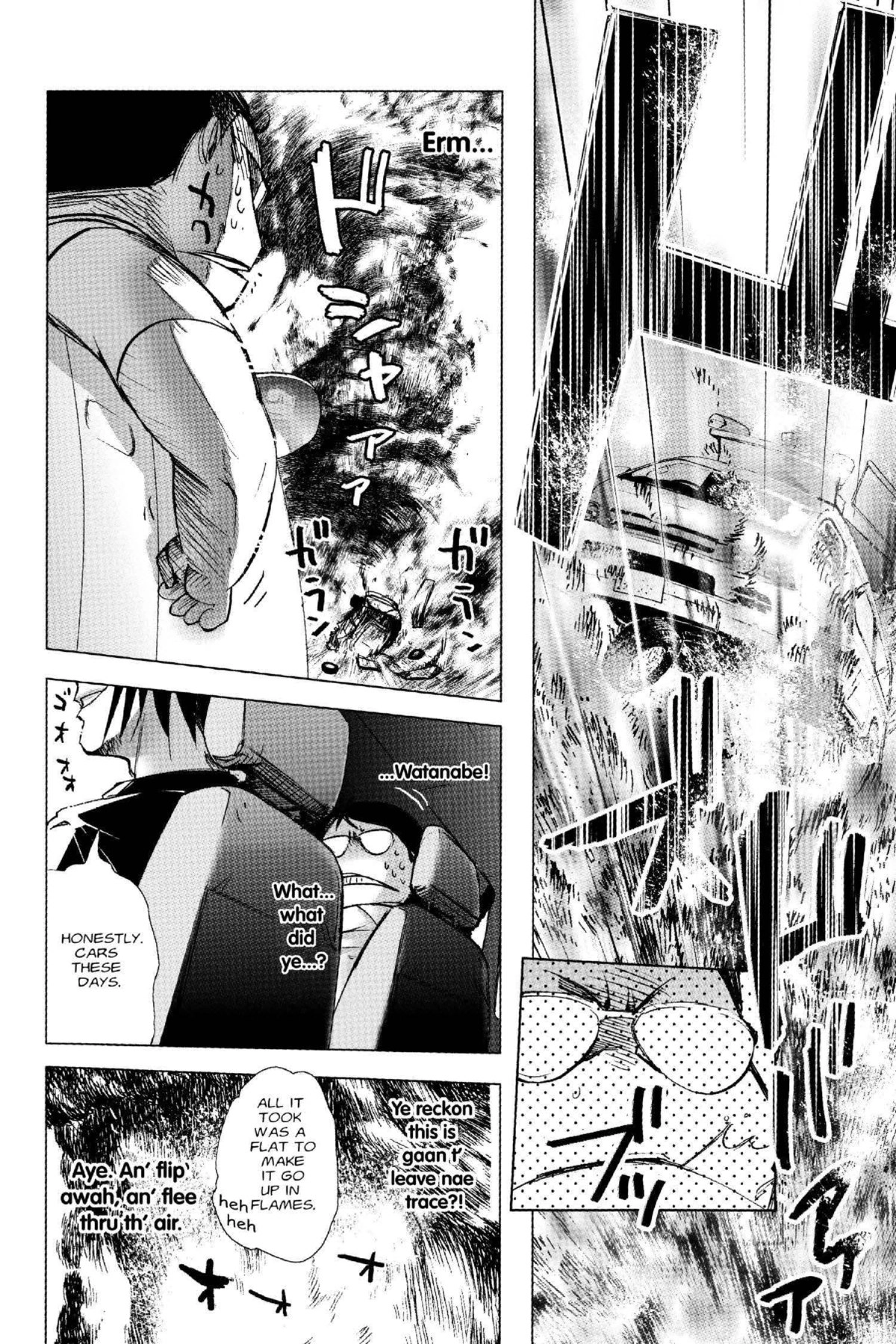 Read Excel Saga chapter 124 image 11 on Lezhin