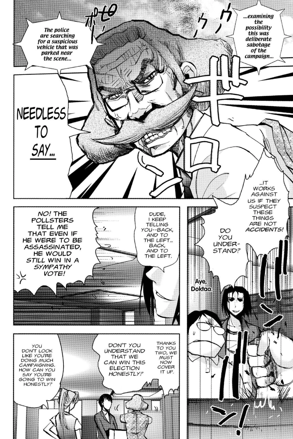 Read Excel Saga chapter 124 image 13 on Lezhin