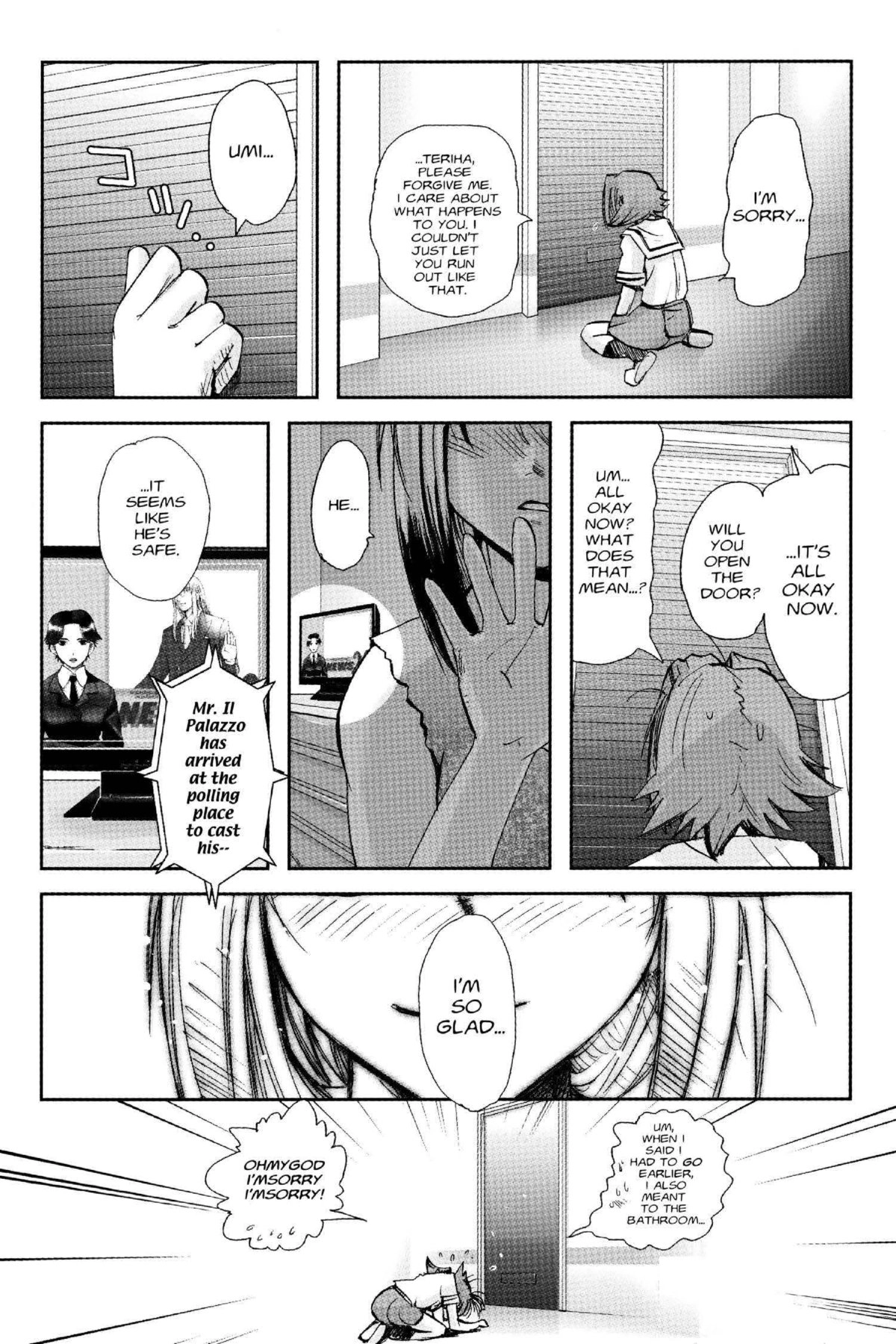 Read Excel Saga chapter 124 image 16 on Lezhin