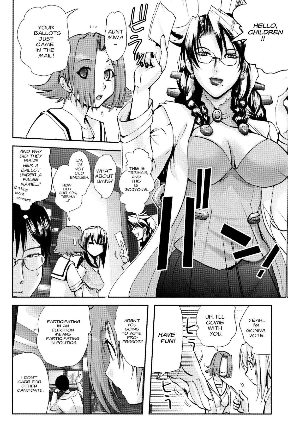Read Excel Saga chapter 124 image 17 on Lezhin