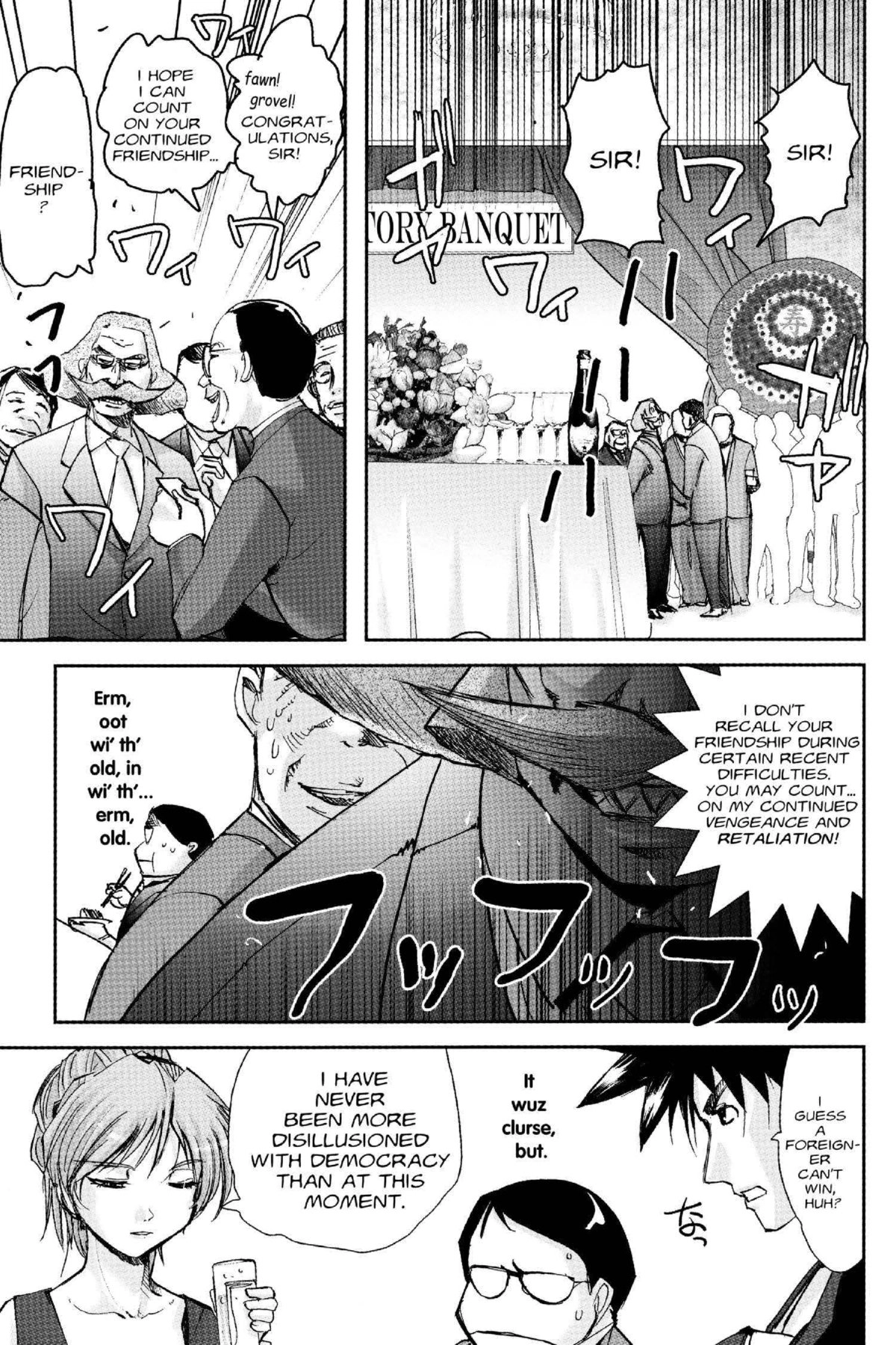 Read Excel Saga chapter 124 image 22 on Lezhin