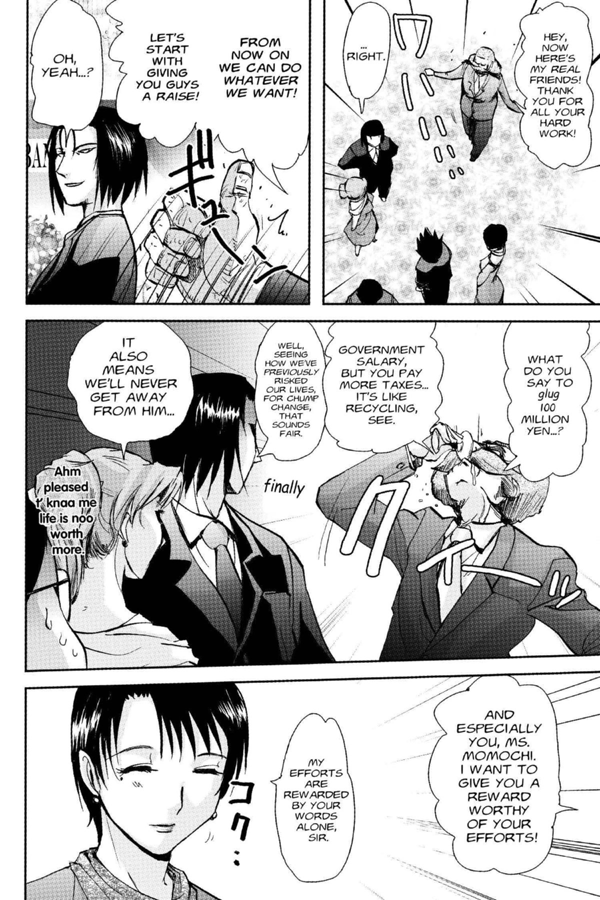 Read Excel Saga chapter 124 image 23 on Lezhin