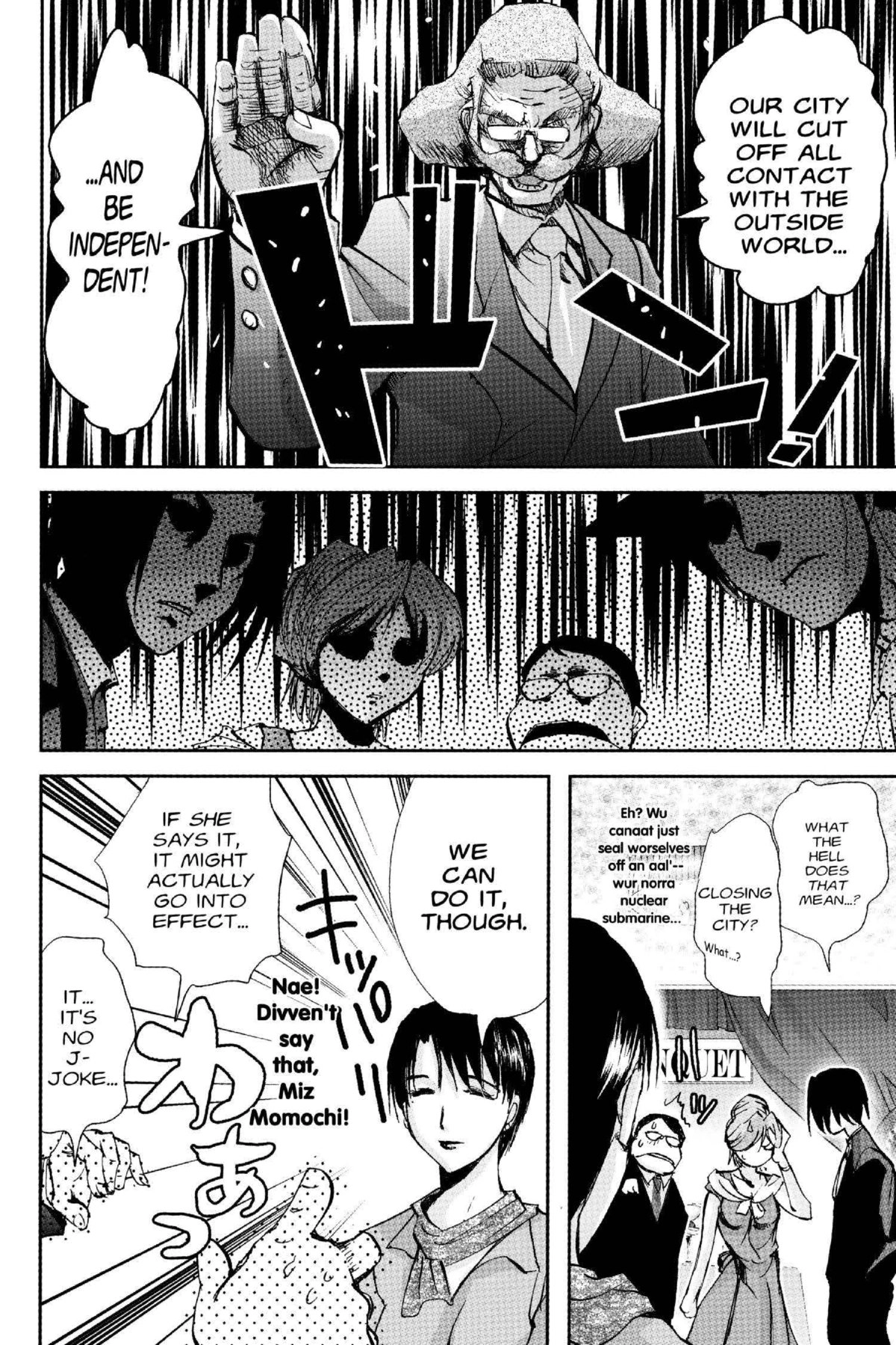 Read Excel Saga chapter 124 image 25 on Lezhin