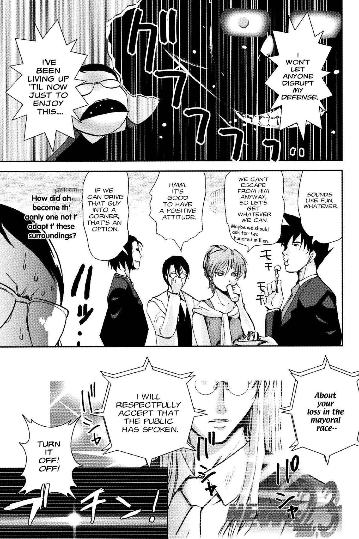 Read Excel Saga chapter 124 image 26 on Lezhin