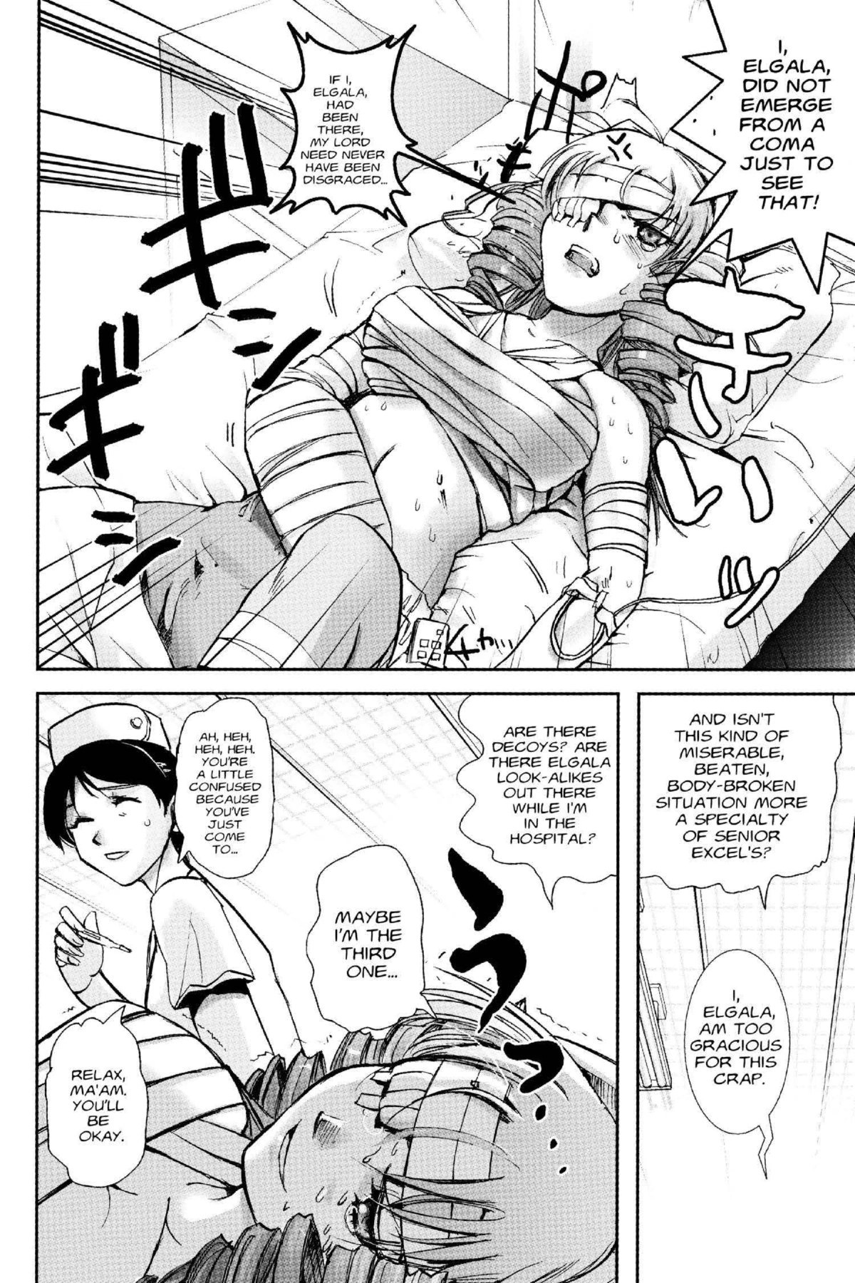 Read Excel Saga chapter 124 image 27 on Lezhin