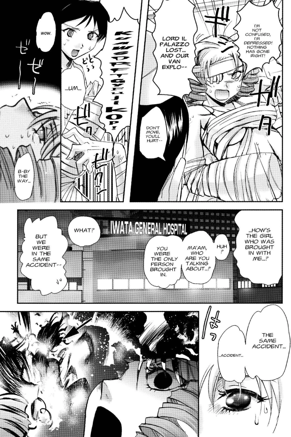 Read Excel Saga chapter 124 image 28 on Lezhin