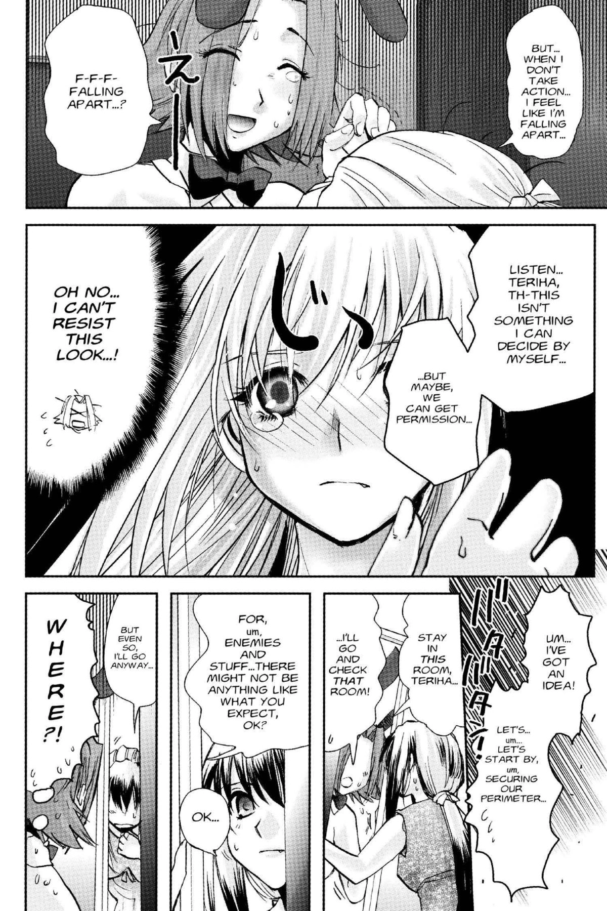 Read Excel Saga chapter 124 image 3 on Lezhin